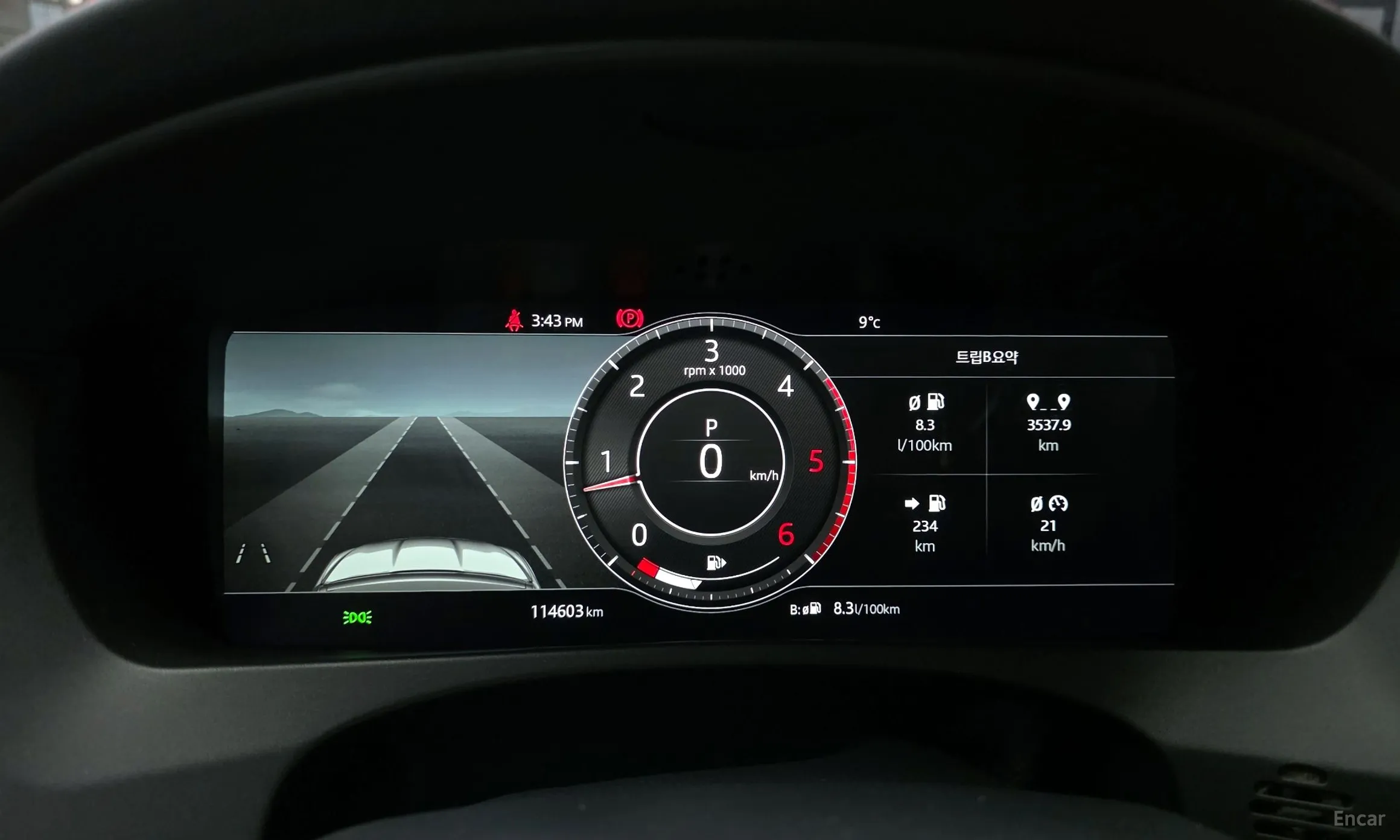 Jaguar F-PACE превью 8