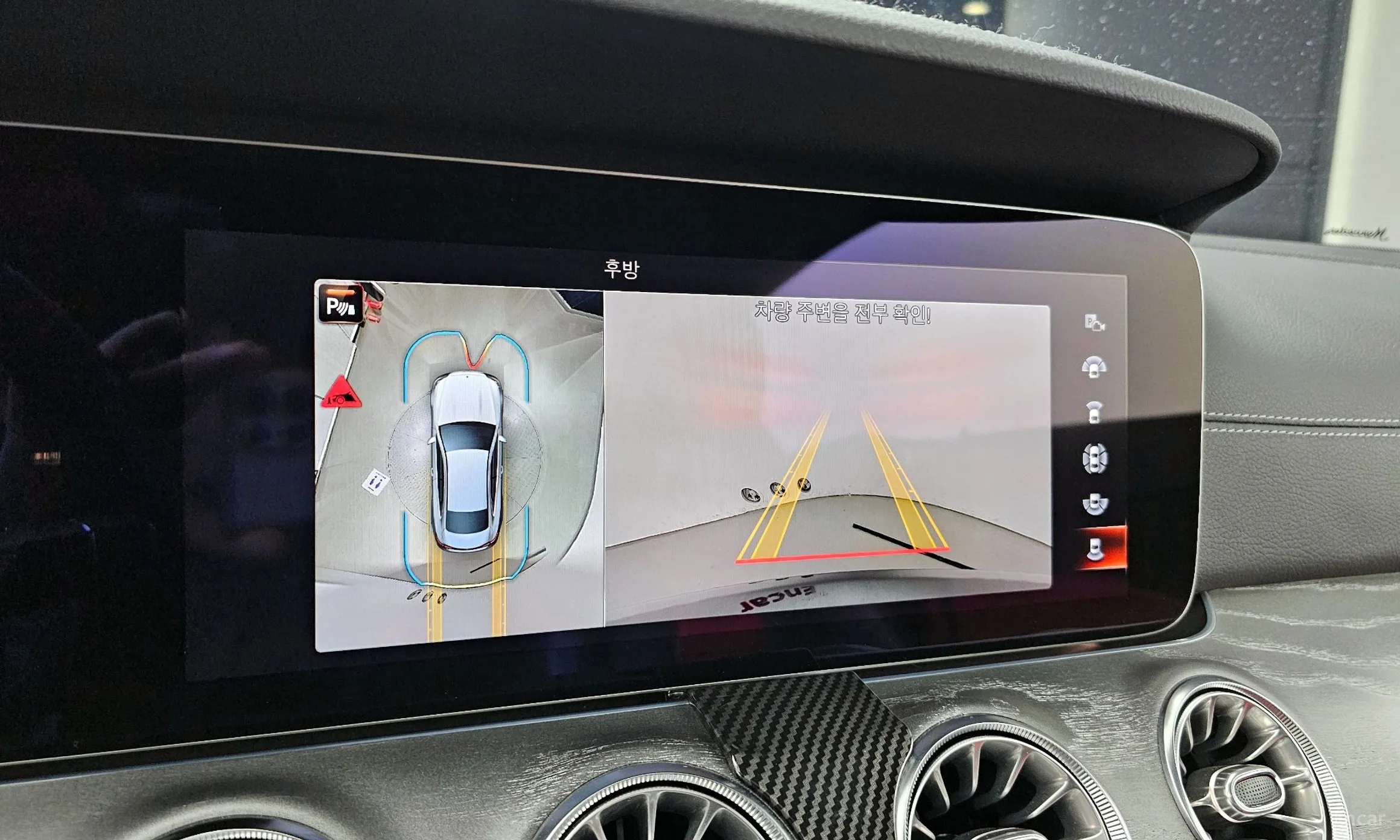 Mercedes Benz E-Class W213 превью 14