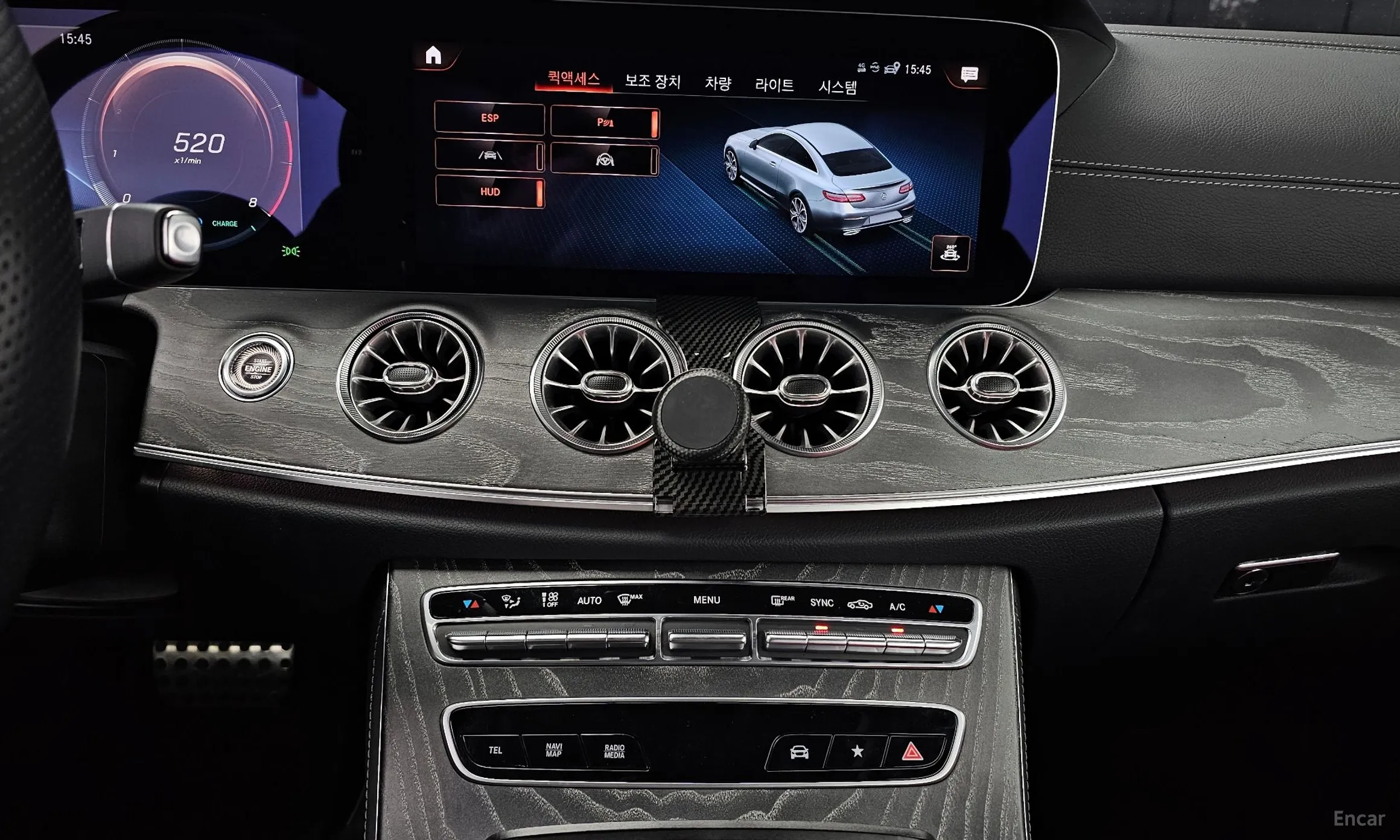 Mercedes Benz E-Class W213 превью 15