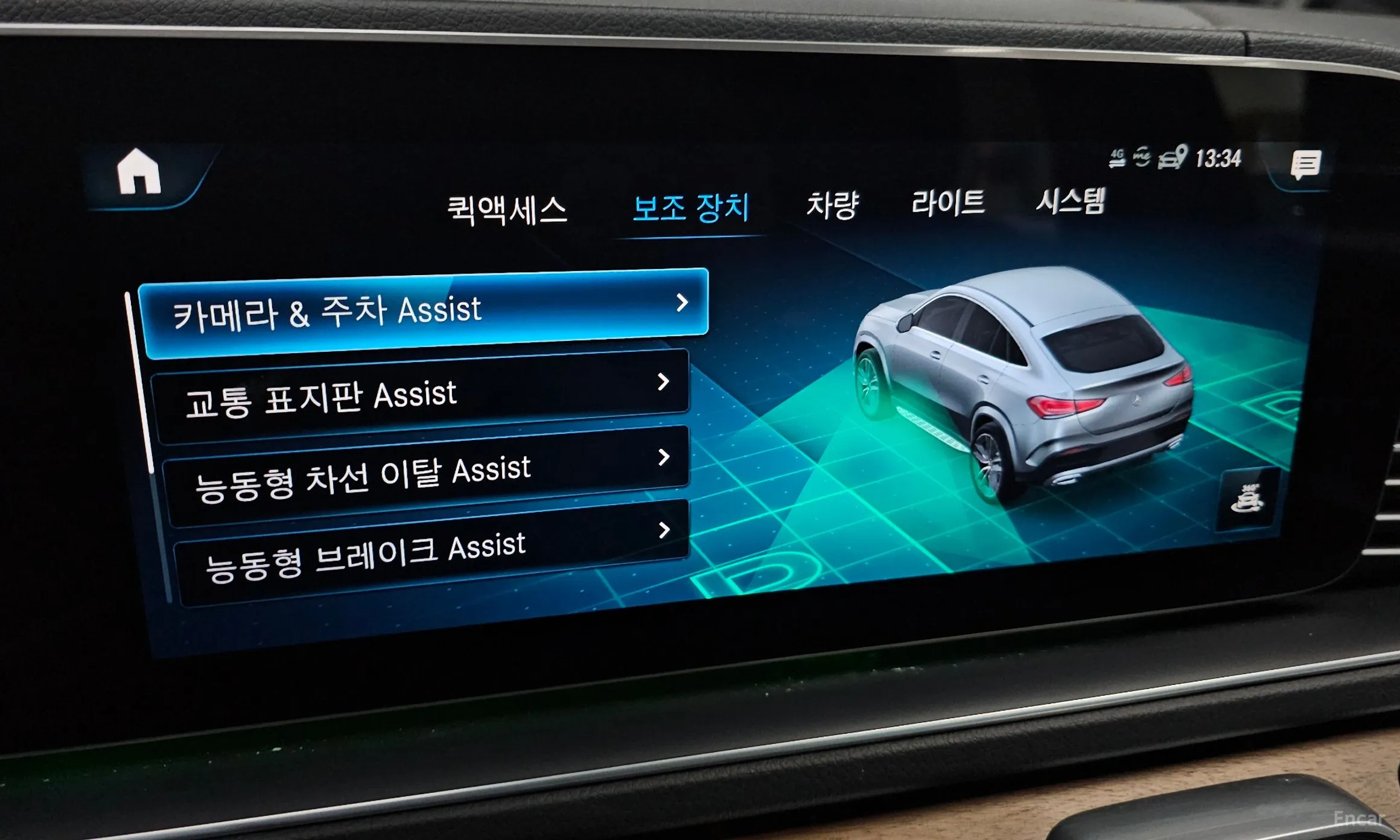 Mercedes Benz GLE-Class W167 превью 17