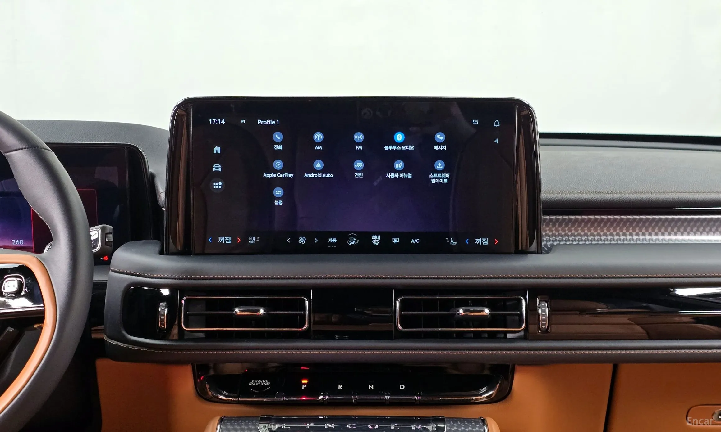 Lincoln Aviator 2nd Generation превью 14