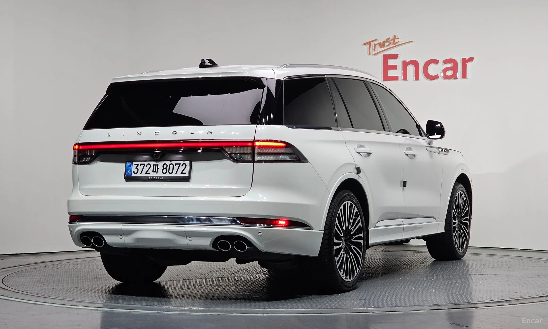 Lincoln Aviator 2nd Generation