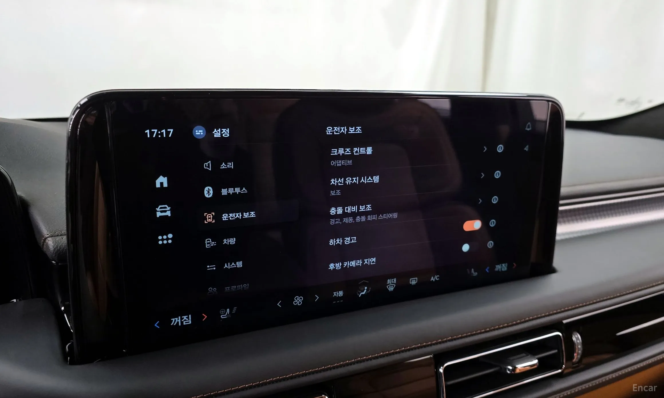 Lincoln Aviator 2nd Generation превью 16