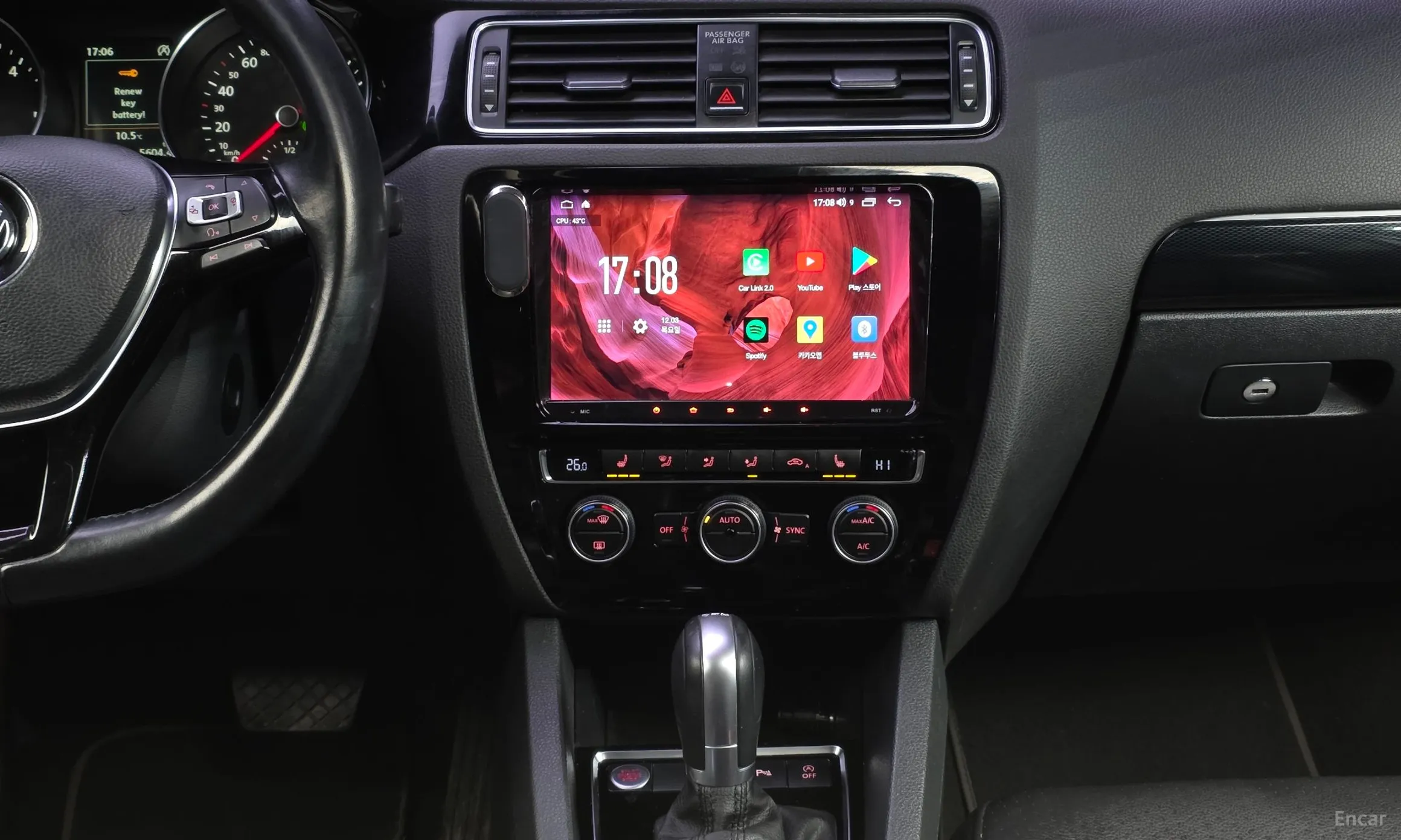 Volkswagen New Zeta превью 14