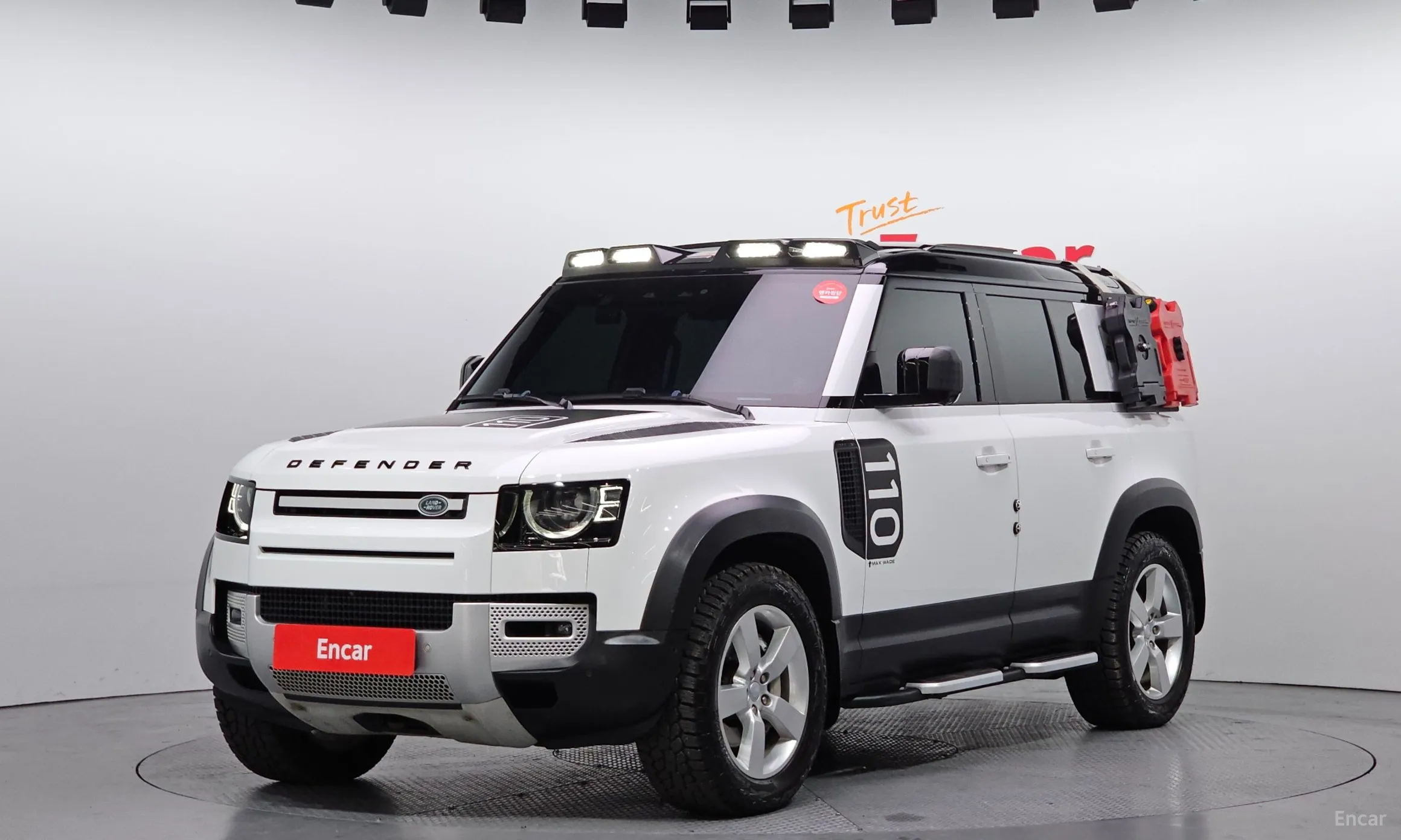 Defender (L663)