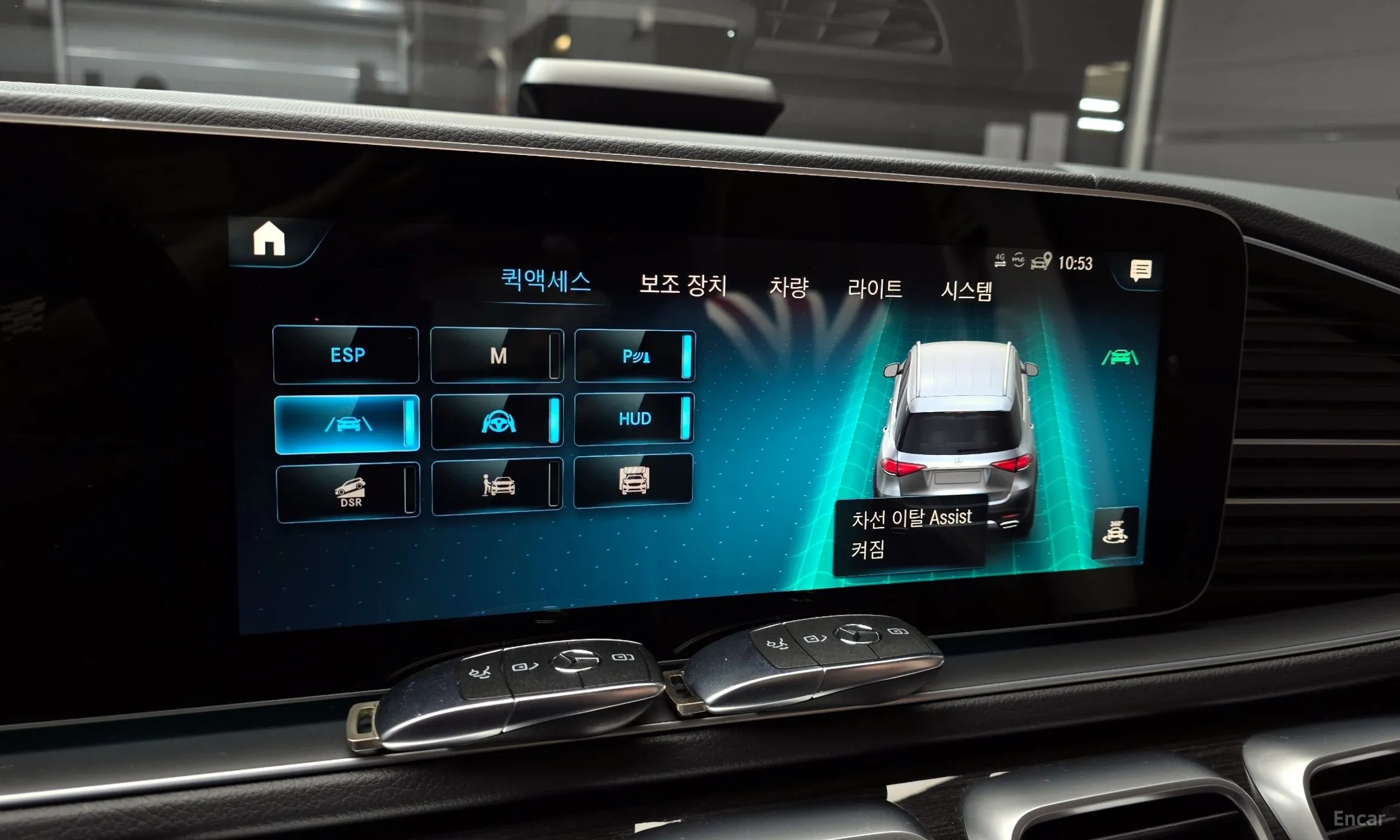 Mercedes Benz GLE-Class W167 превью 16