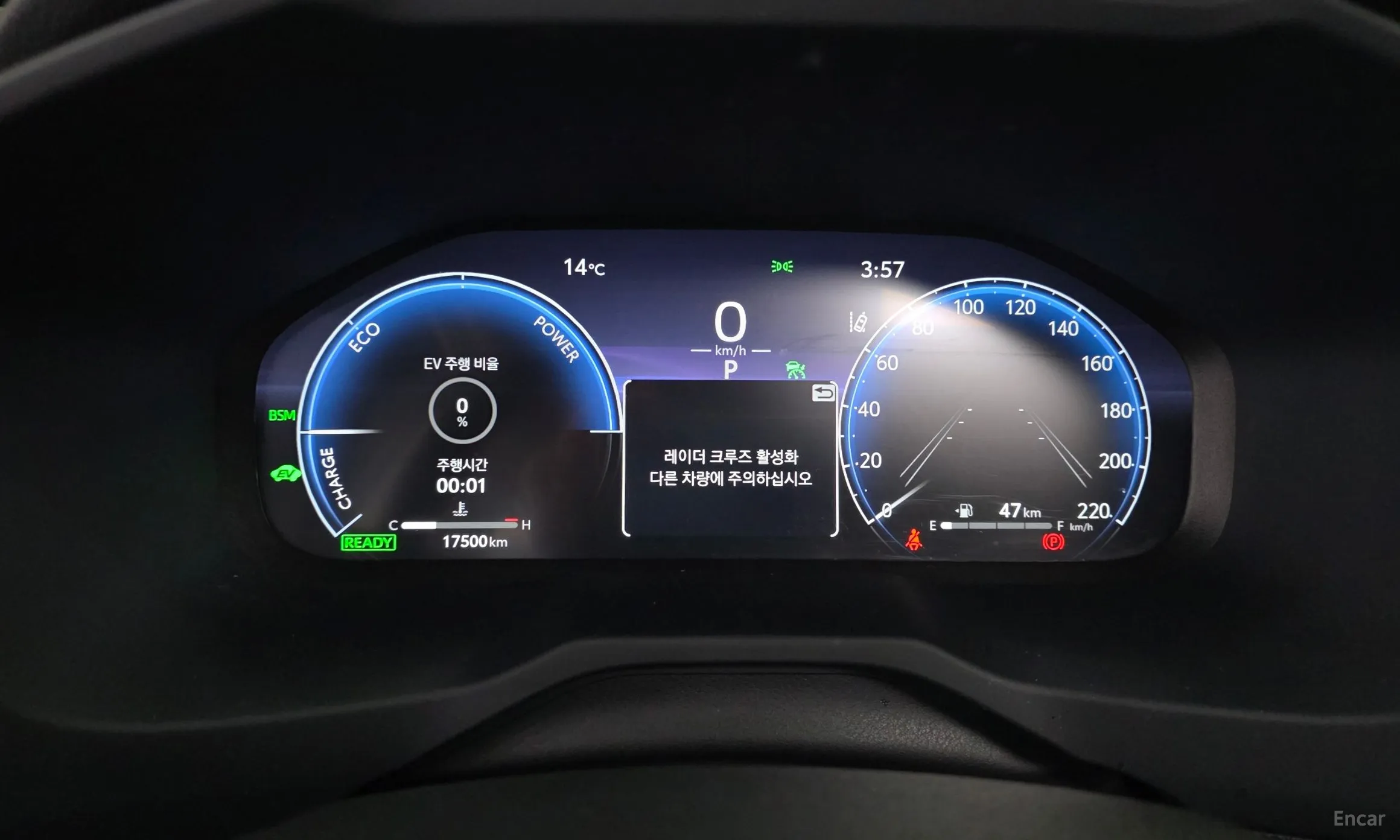 Toyota RAV4 5th Generation превью 8