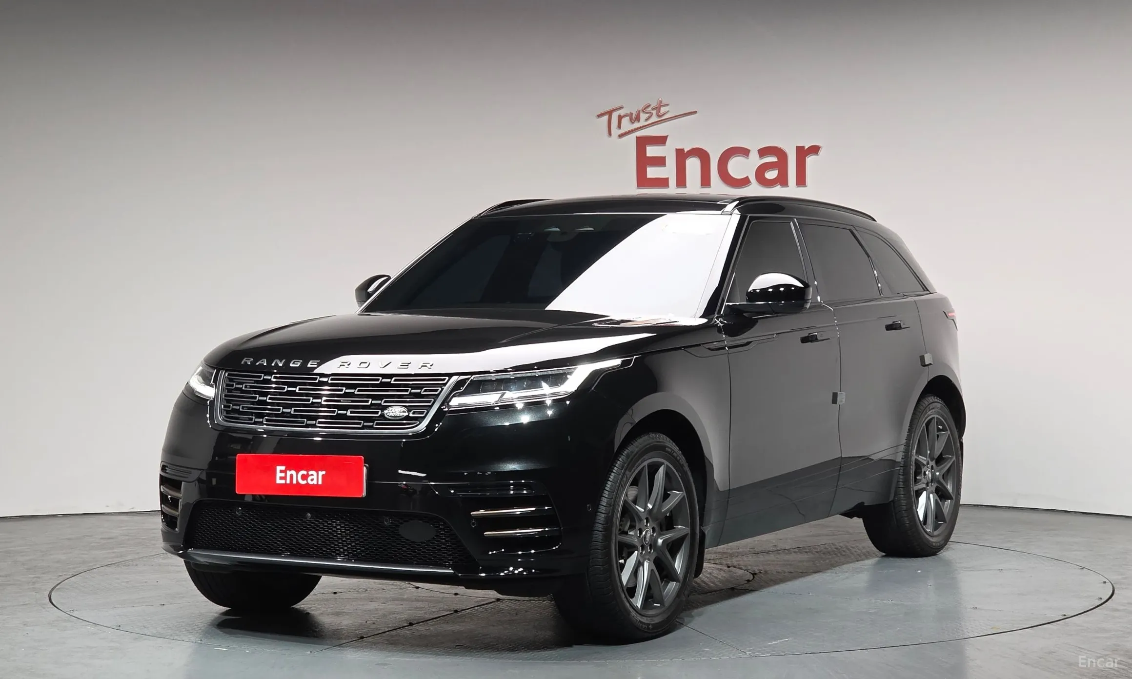 Range Rover Bella
