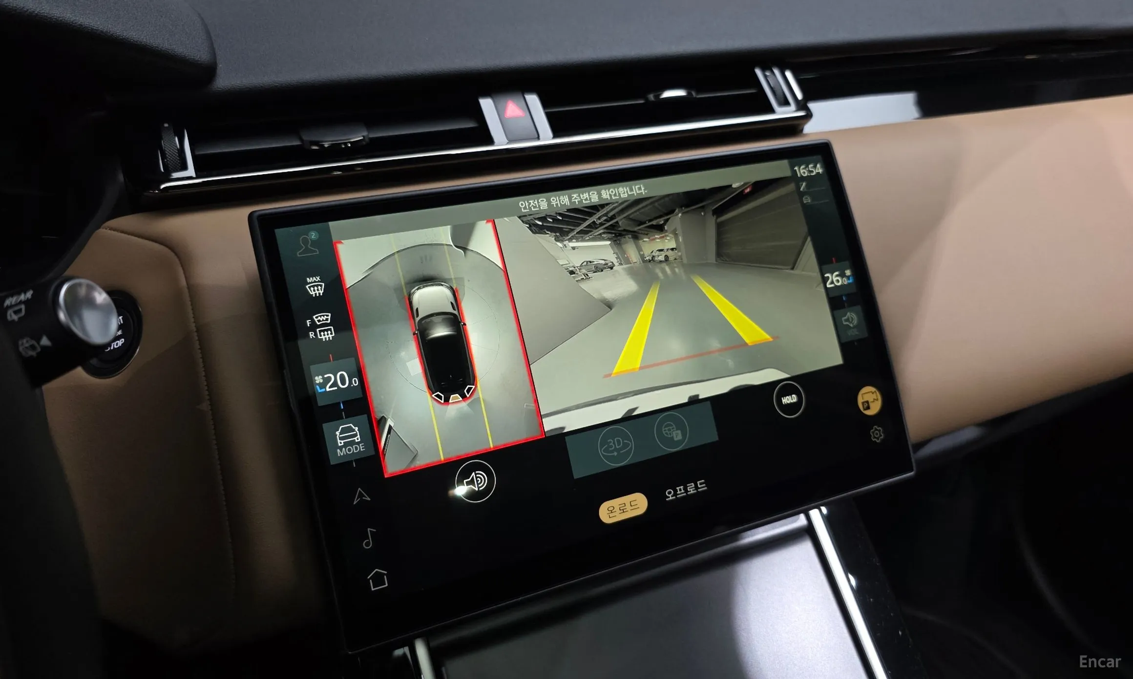Land Rover Range Rover Bella превью 16