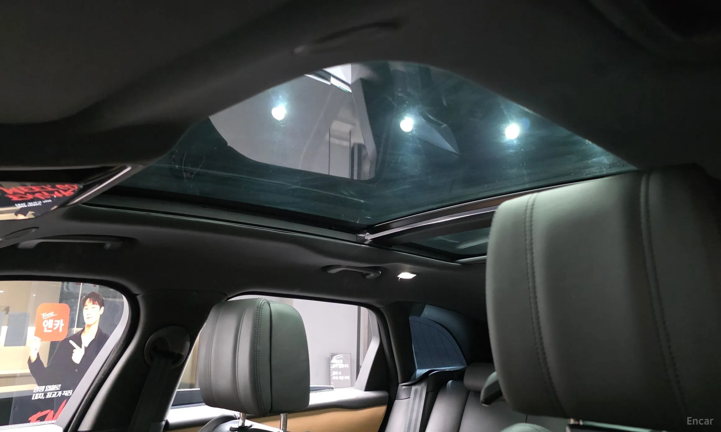 Land Rover Range Rover Bella превью 19