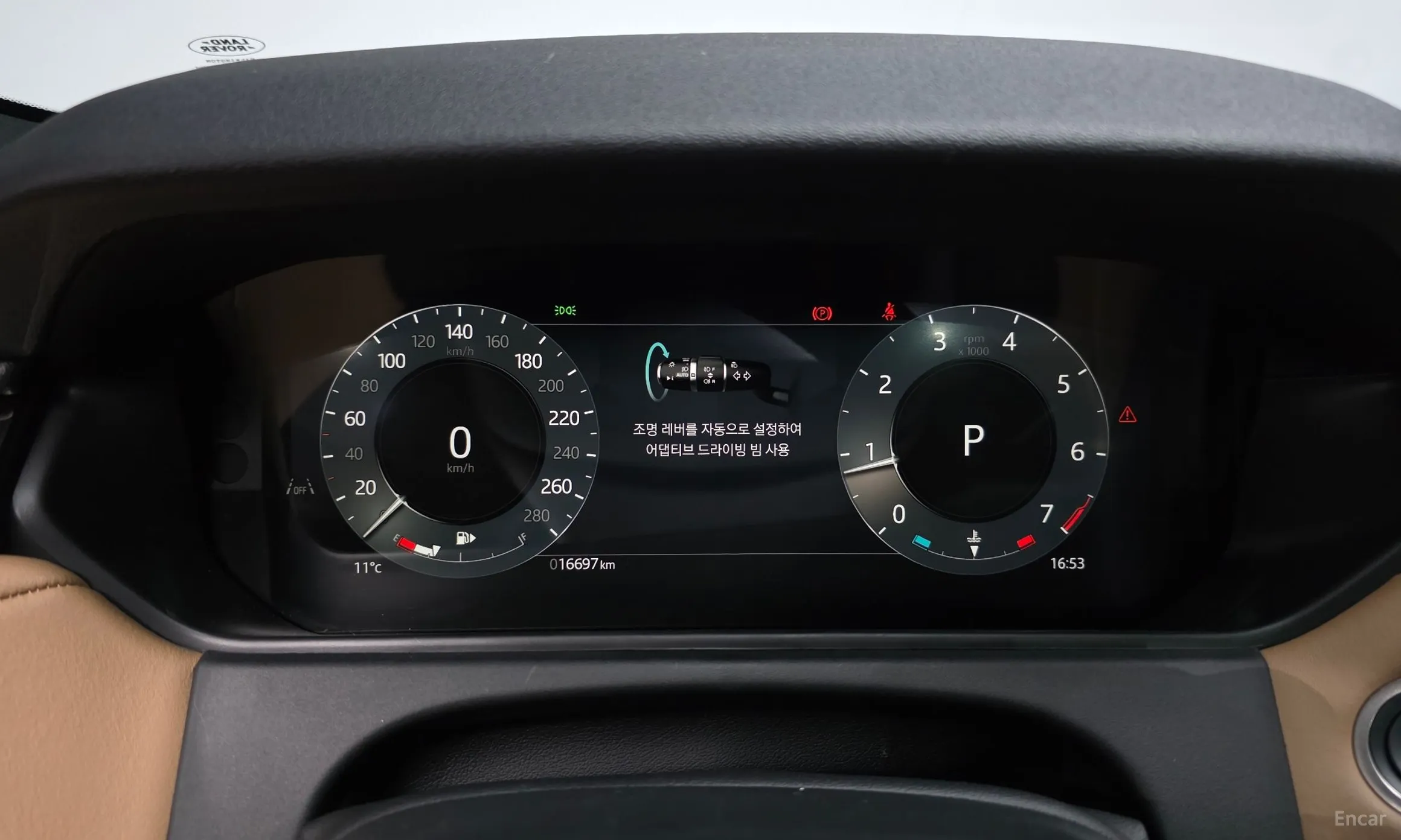 Land Rover Range Rover Bella превью 8