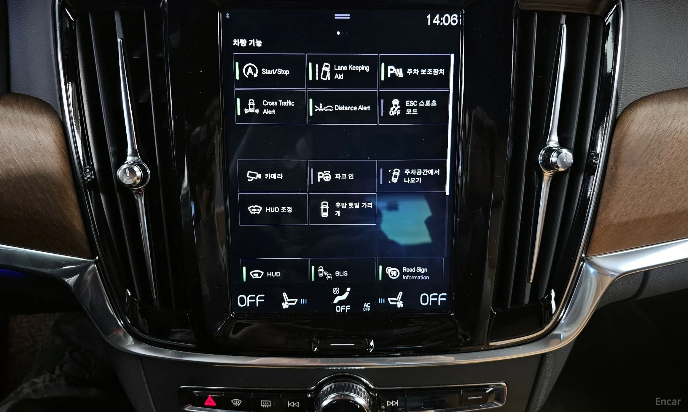 Volvo S90 превью 16
