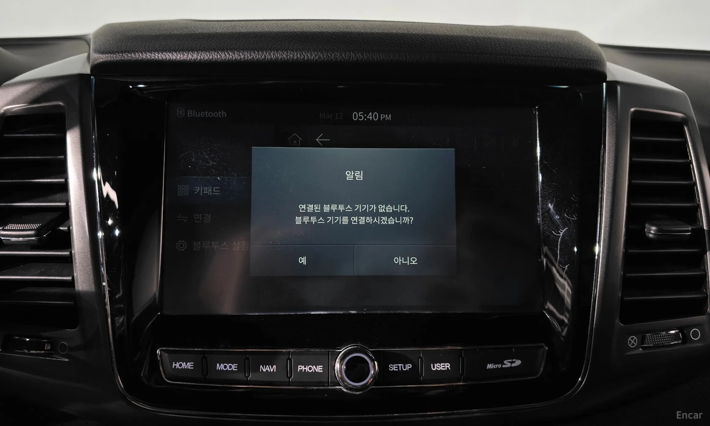 KG Mobility (SsangYong) Rexton Sports Khan превью 16