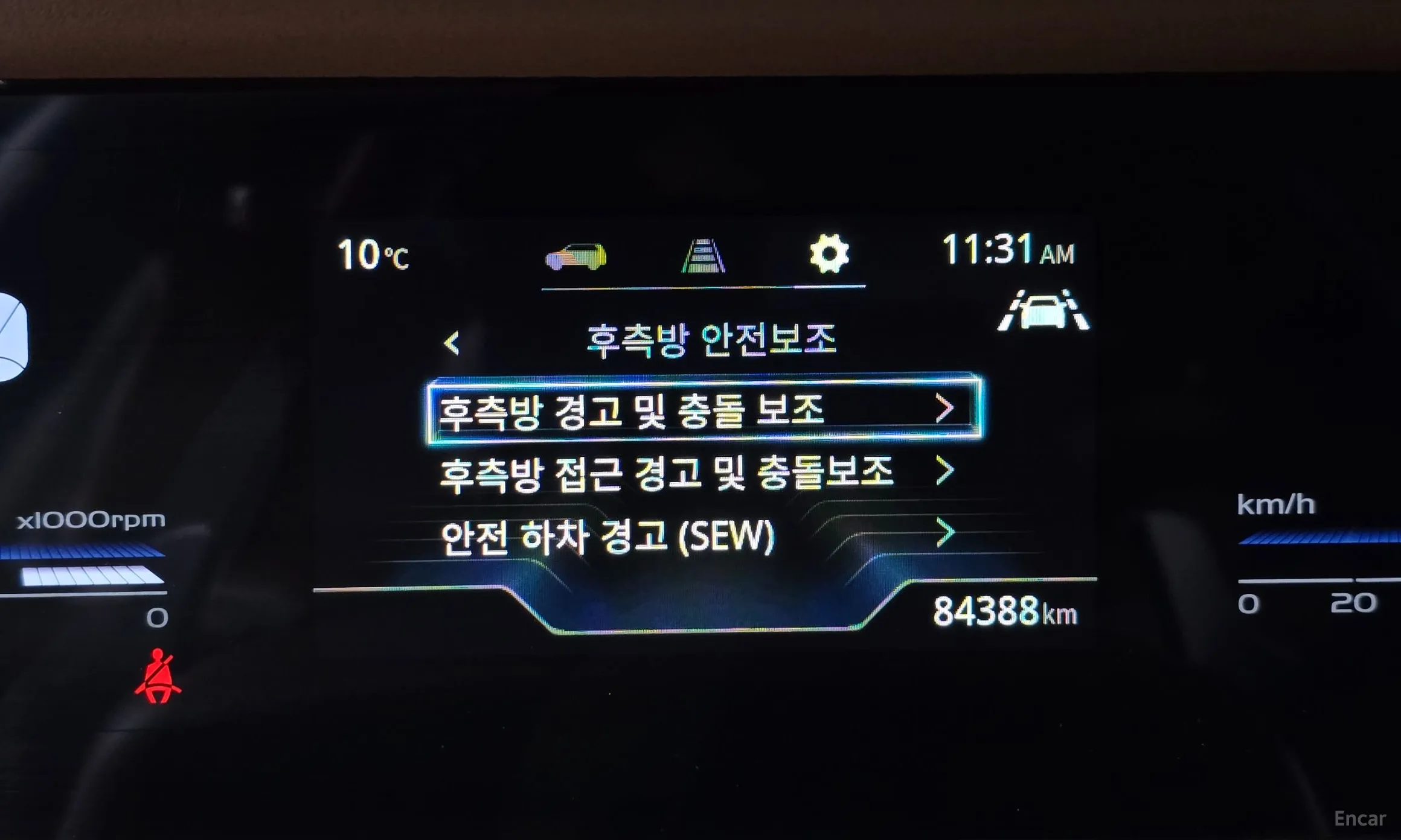 KG Mobility (SsangYong) Torres превью 16