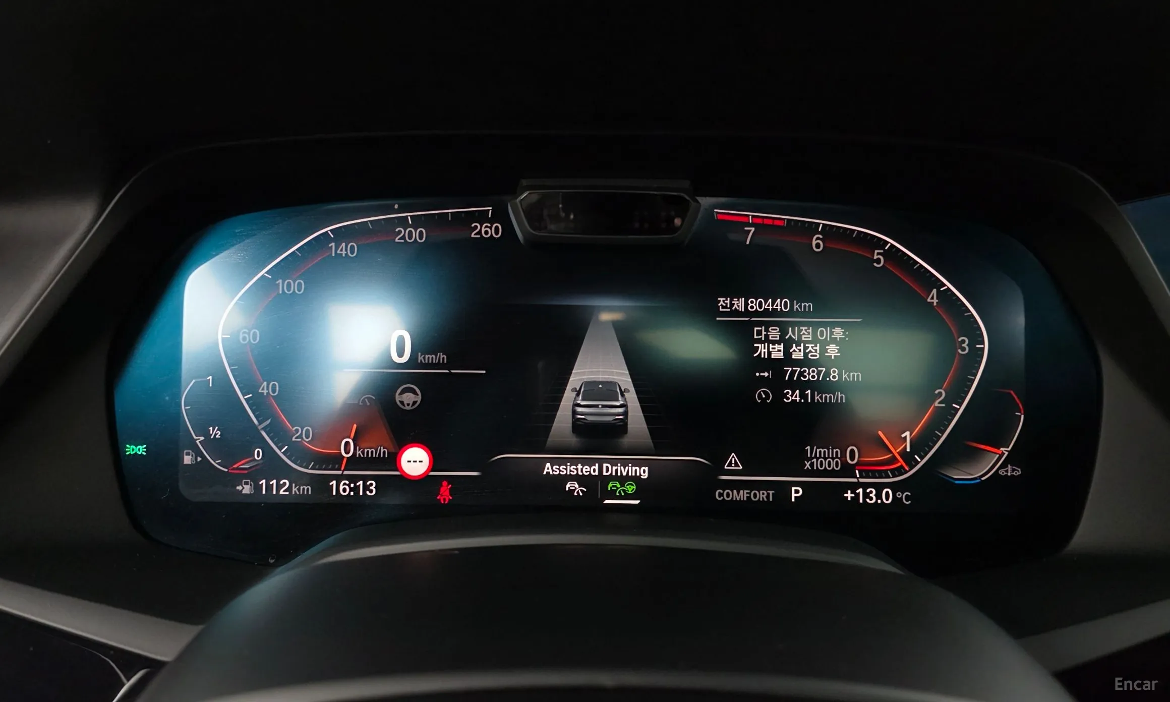 BMW X6 (G06) превью 8