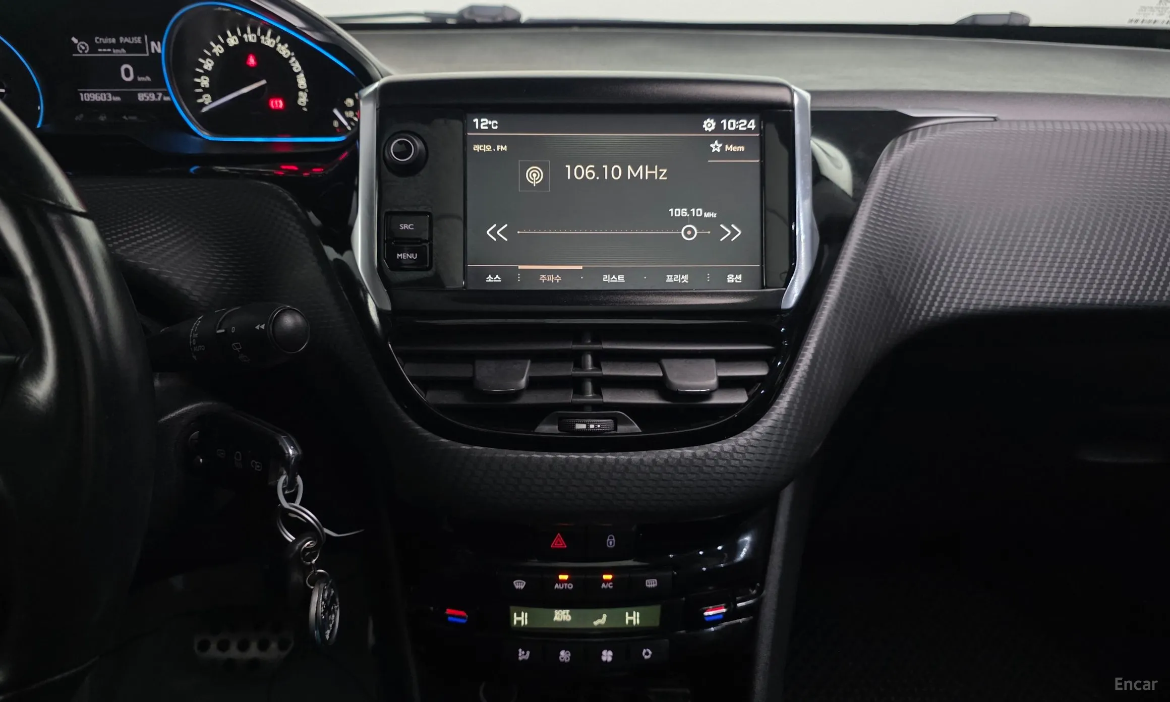 Peugeot 2008. превью 14