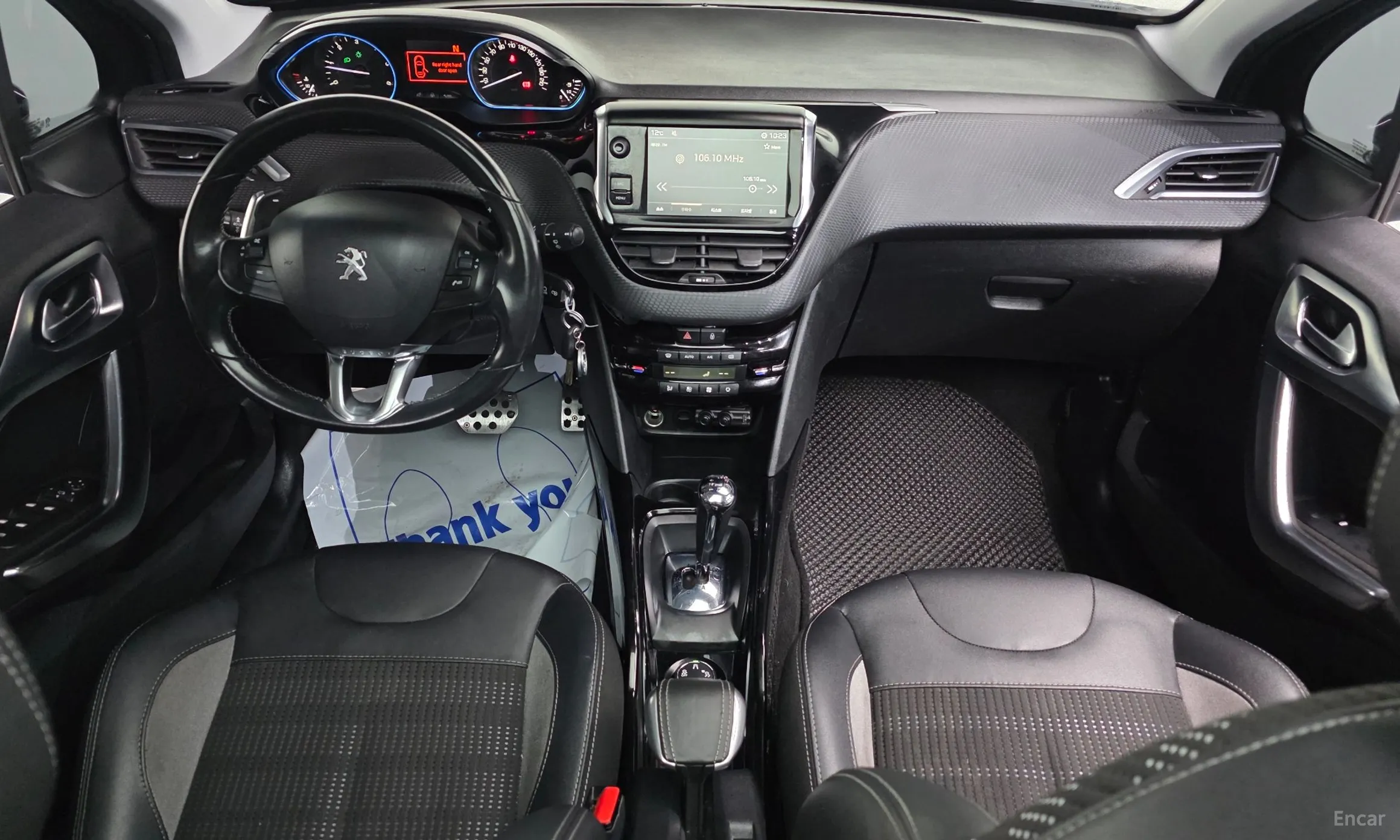 Peugeot 2008. превью 7