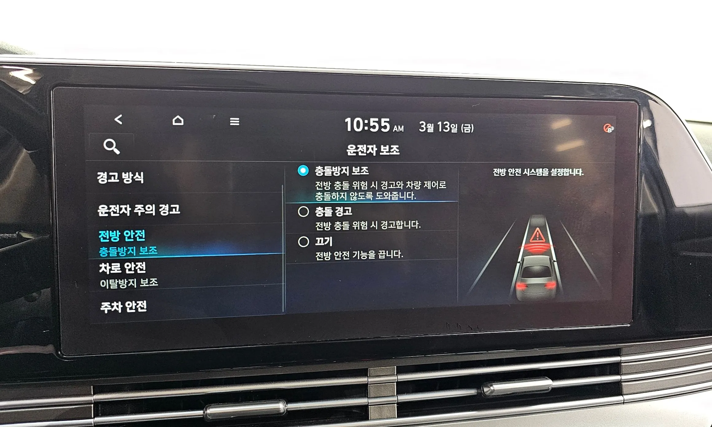 Hyundai Grandeur IG превью 15