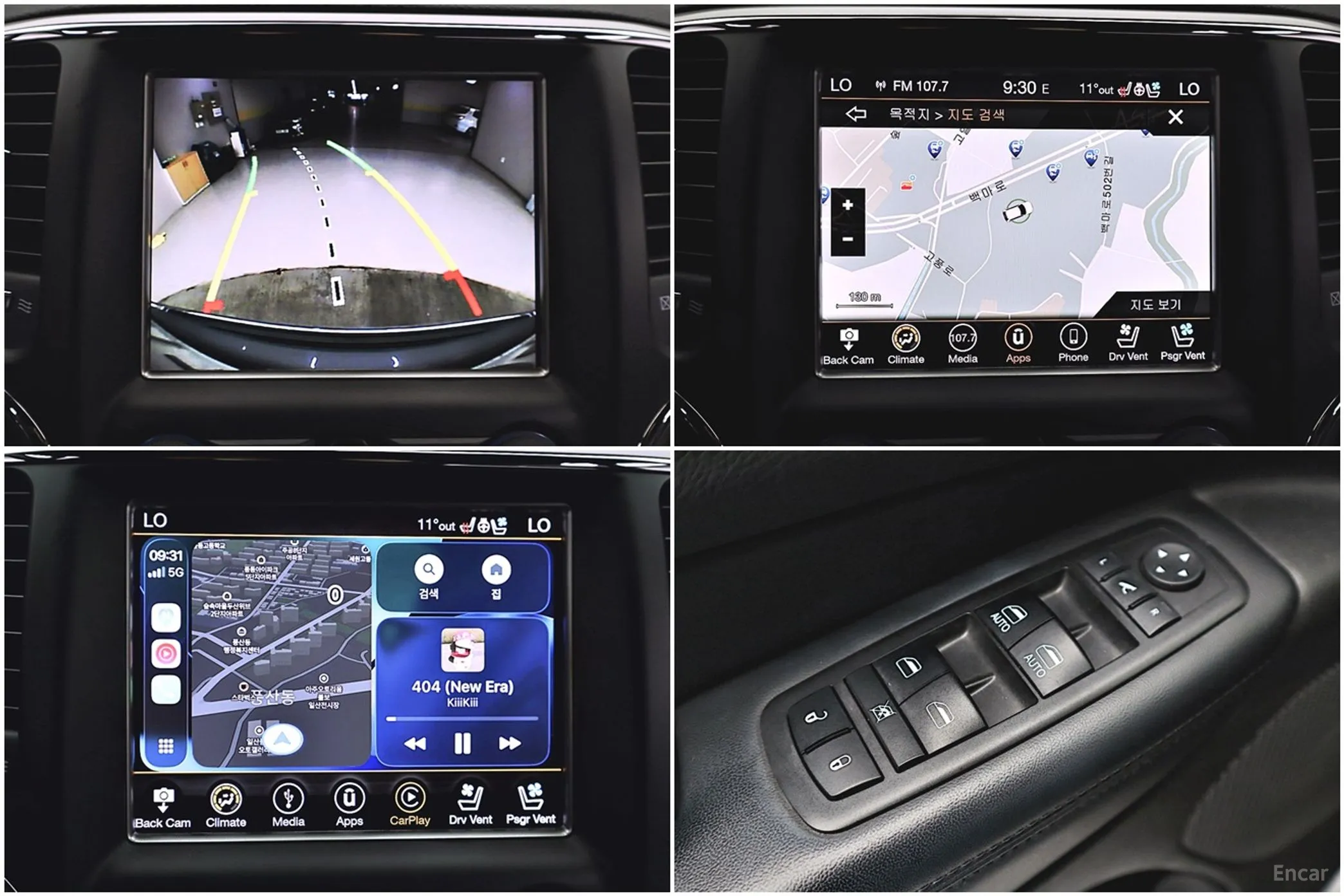 Jeep Grand Cherokee превью 17