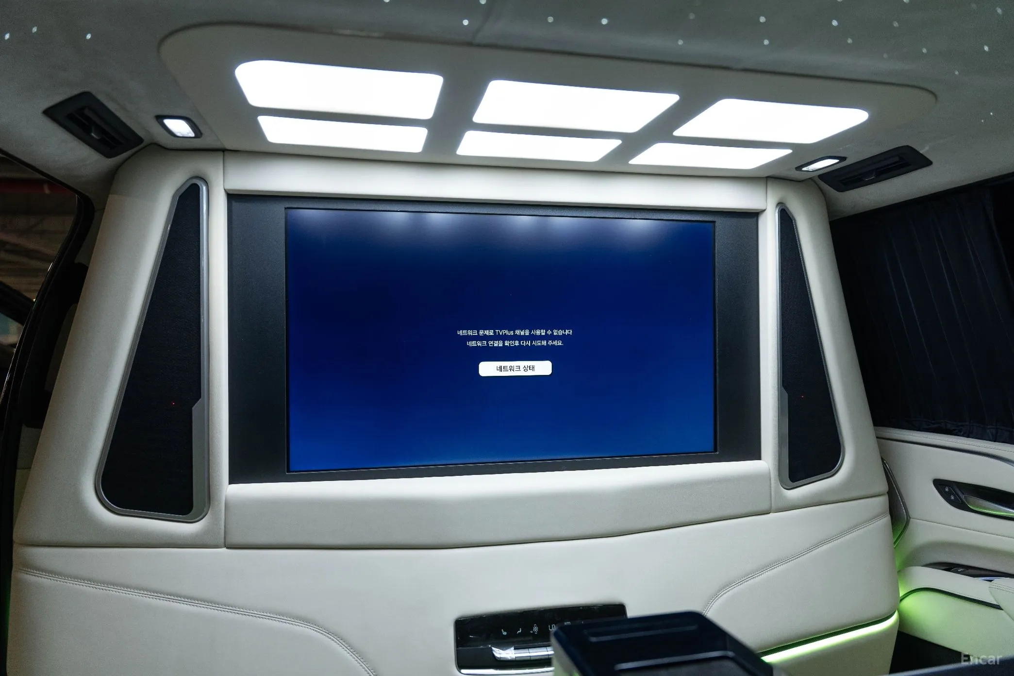 Cadillac Escalade 5th Generation превью 16
