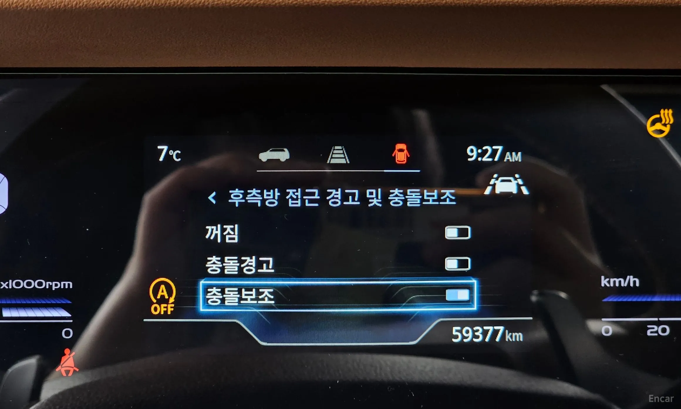KG Mobility (SsangYong) Torres превью 16
