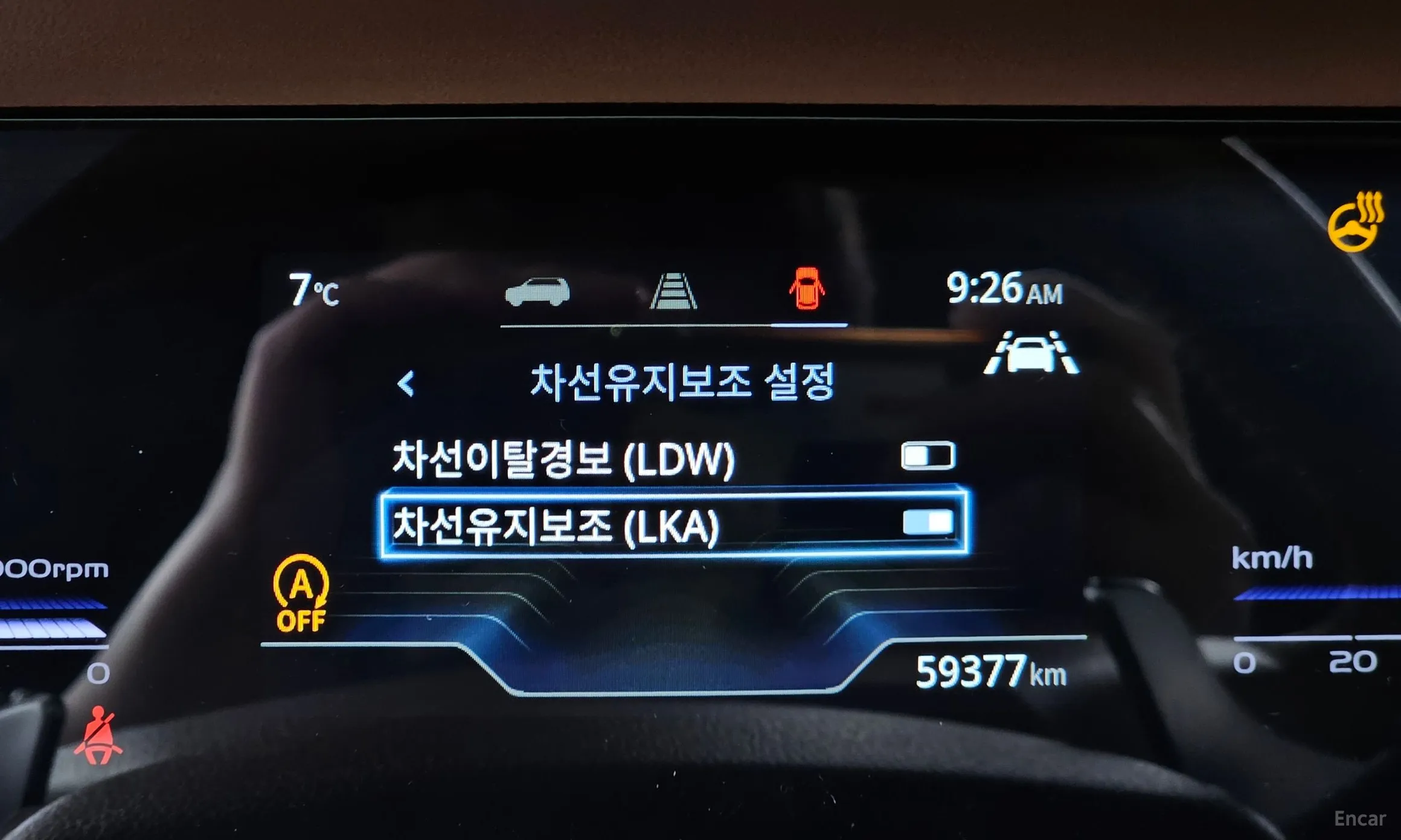 KG Mobility (SsangYong) Torres превью 17