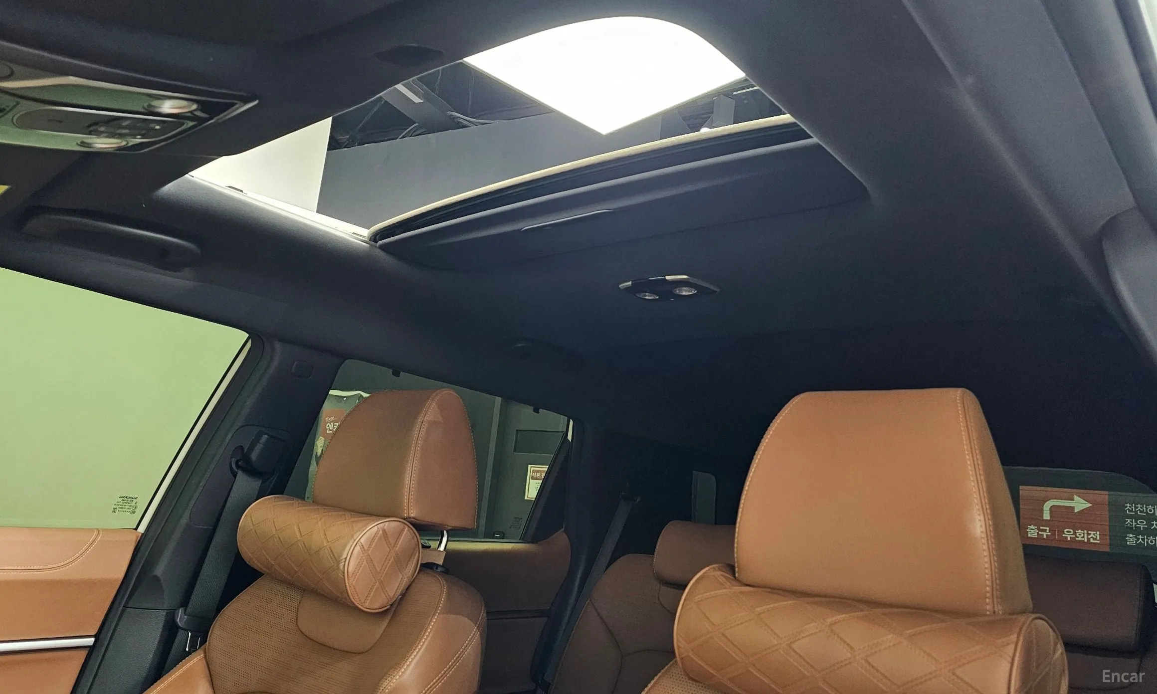 KG Mobility (SsangYong) Torres превью 19