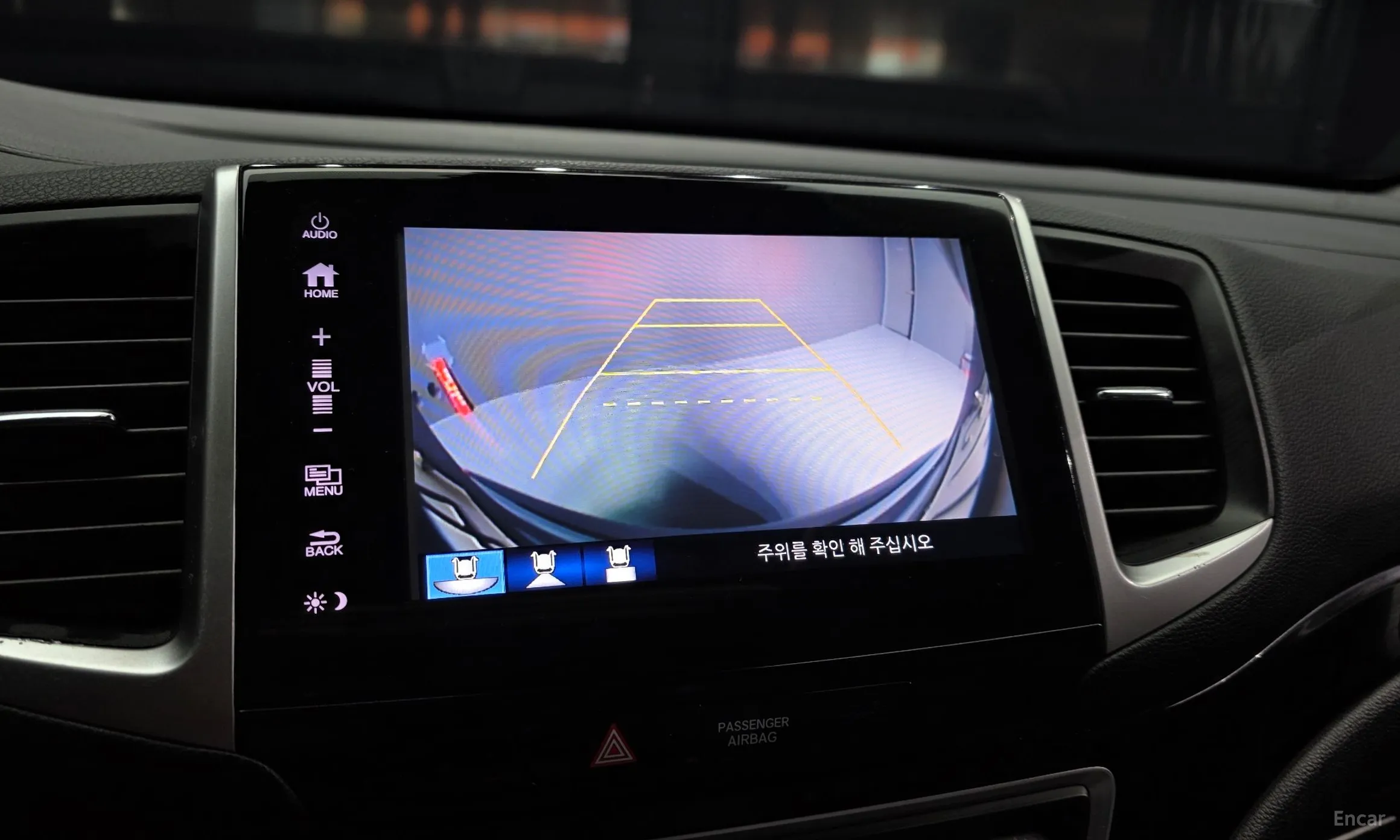 Honda Pilot 3rd Generation превью 15