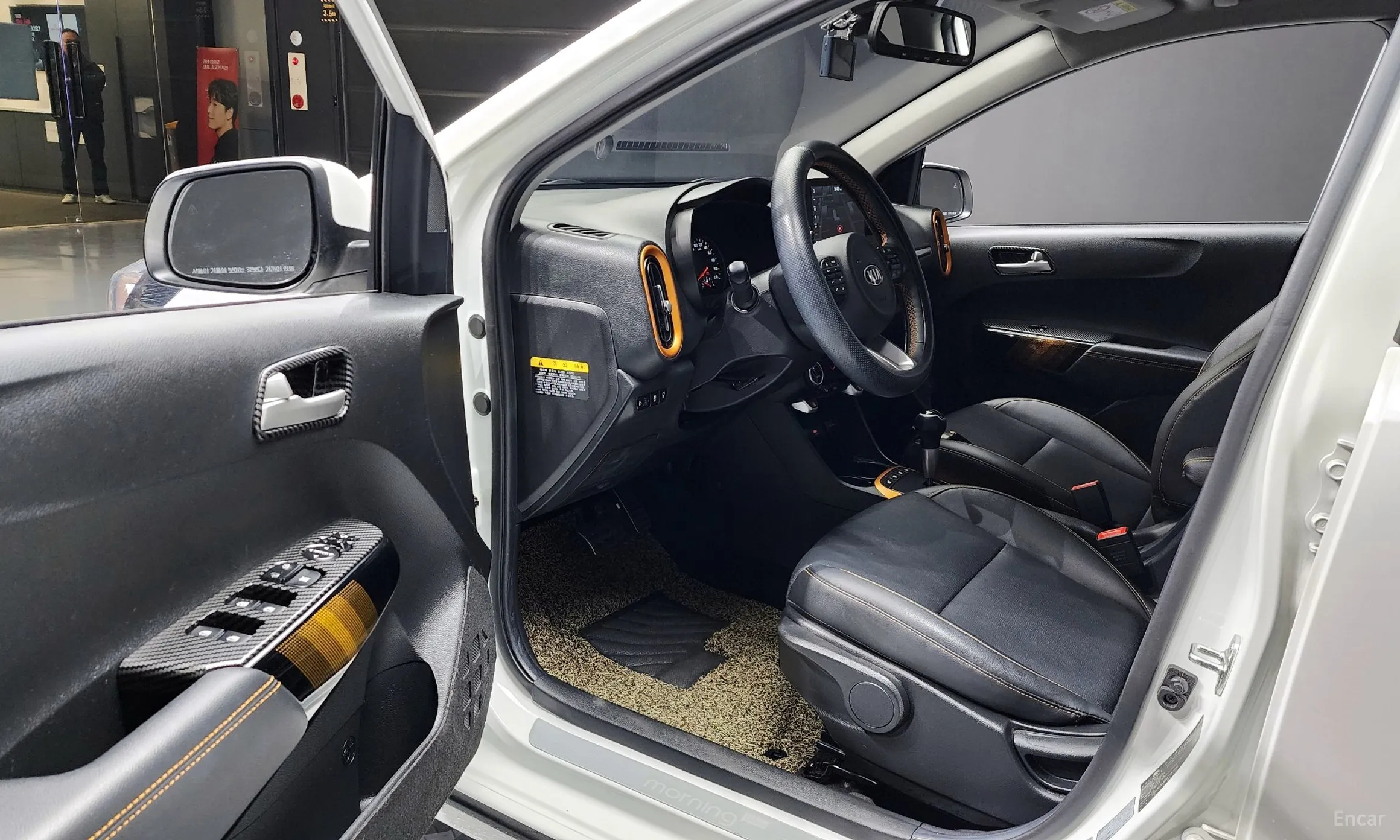 Kia Morning Urban (JA) превью 11