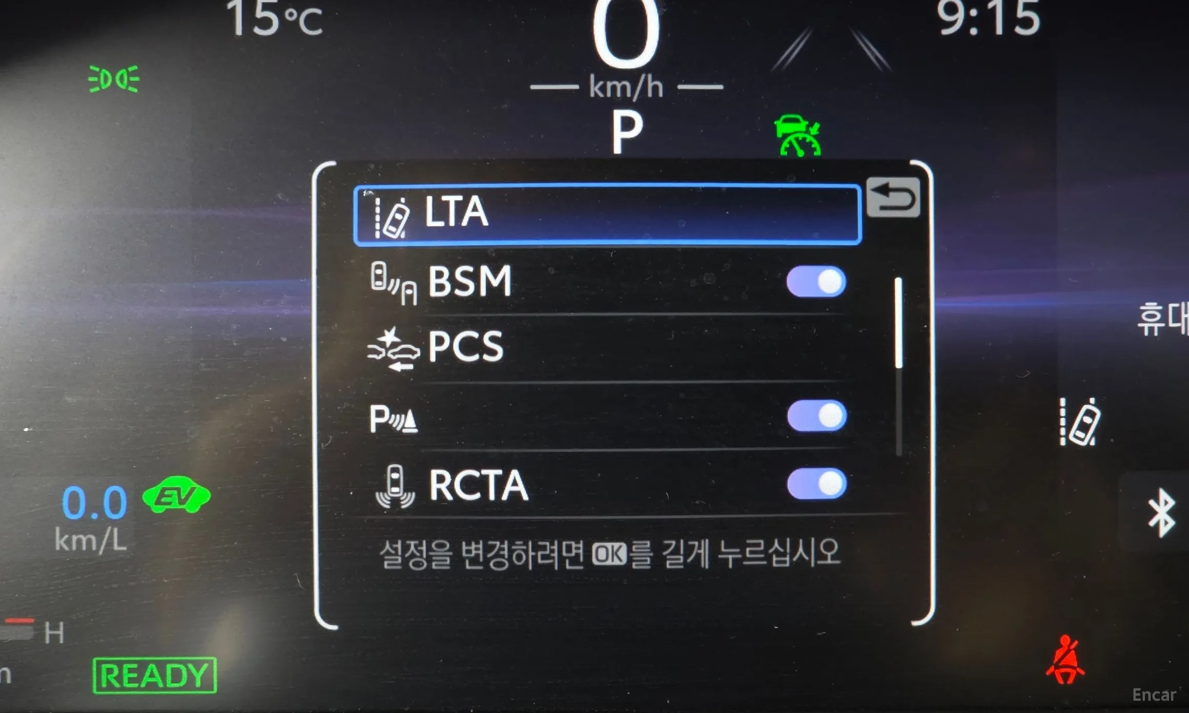 Toyota RAV4 5th Generation превью 16