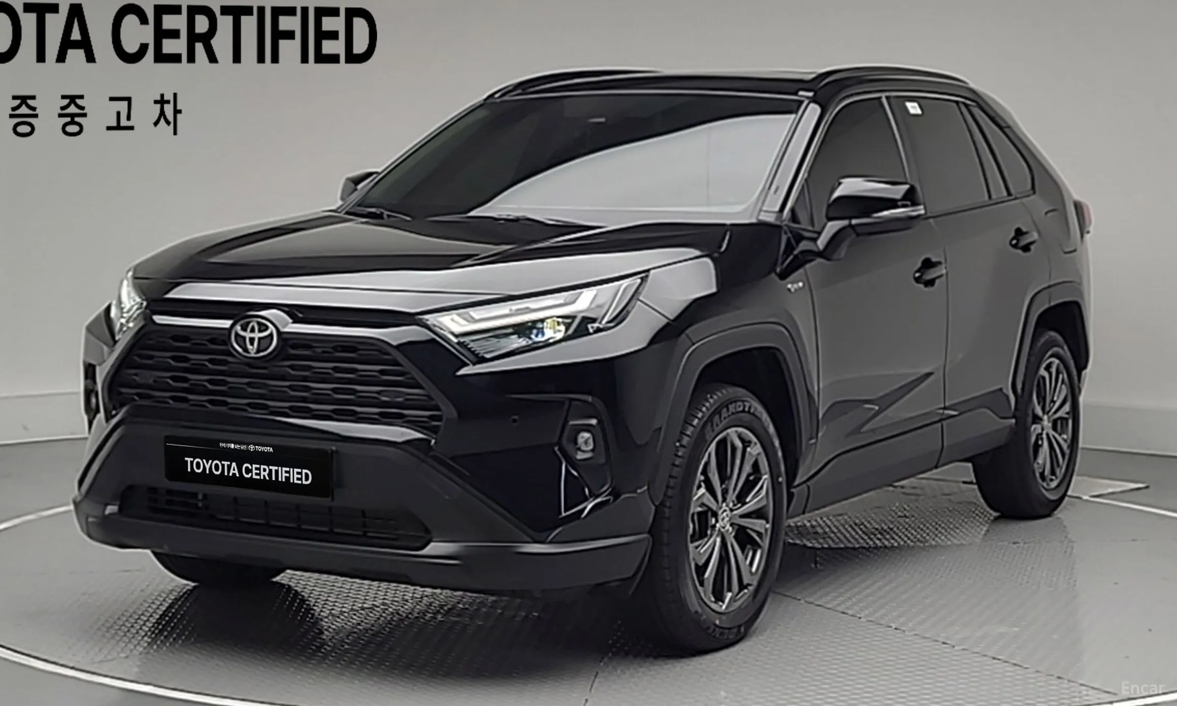 Toyota RAV4 5th Generation