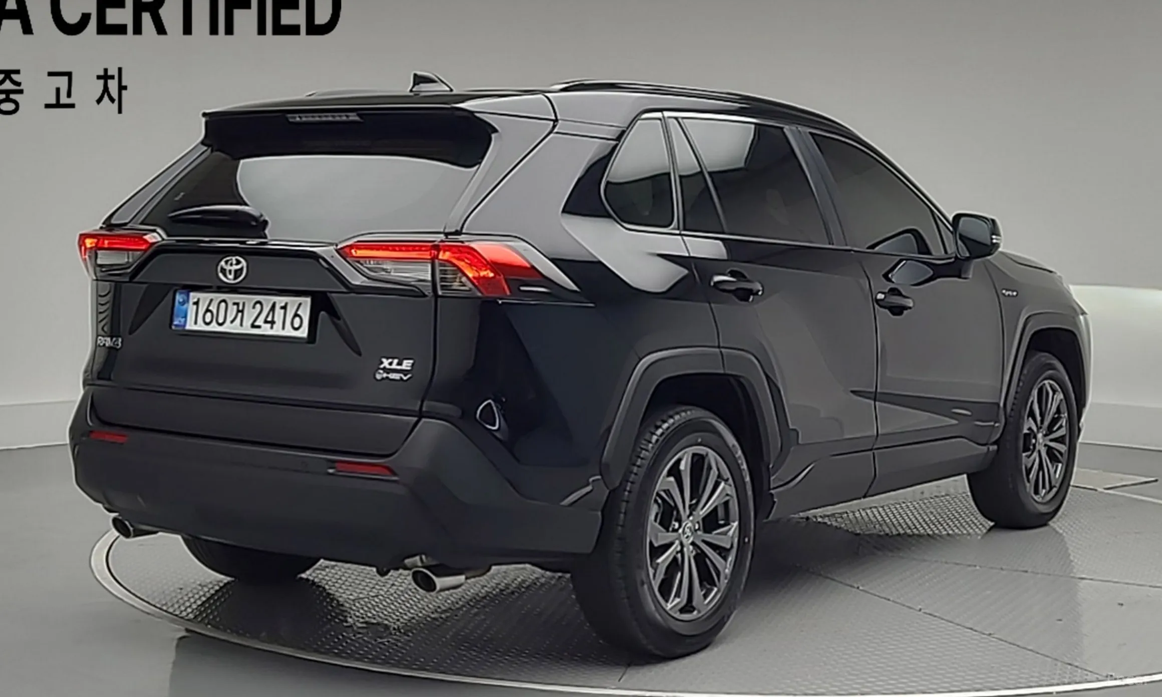 Toyota RAV4 5th Generation