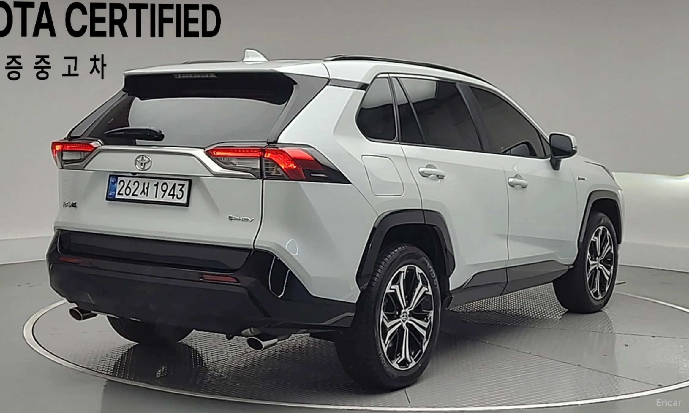 Toyota RAV4 5th Generation