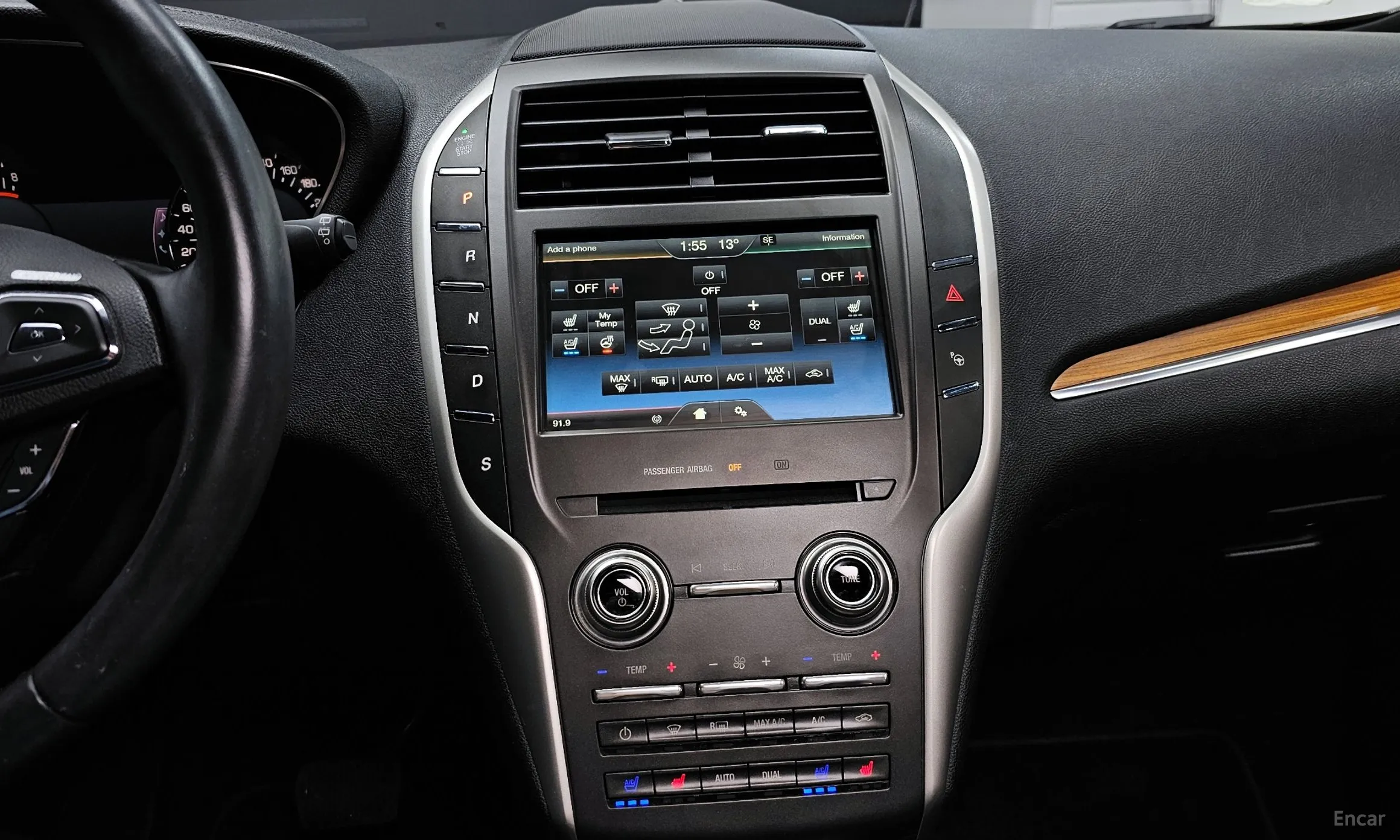 Lincoln MKC превью 14