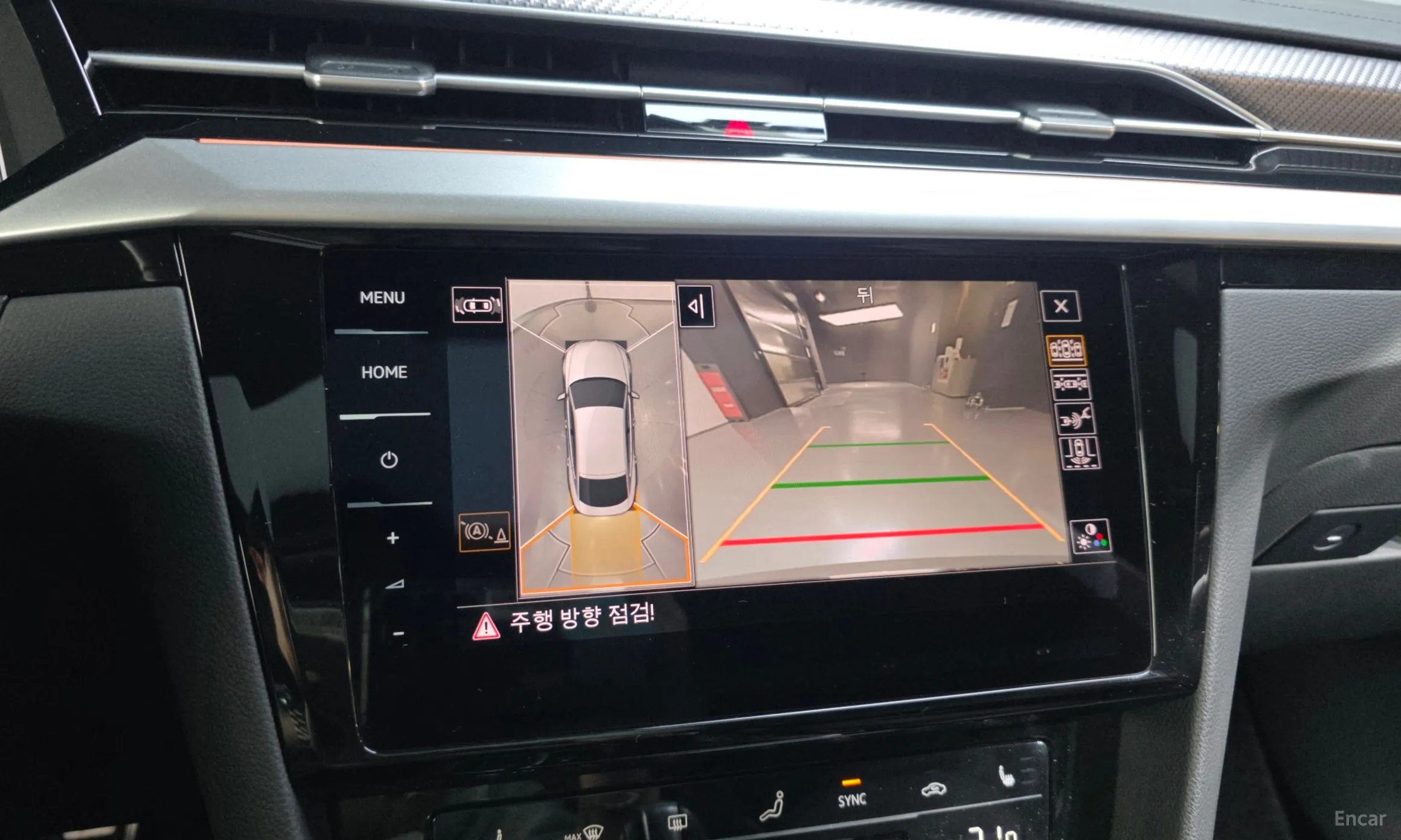 Volkswagen Ateon превью 15