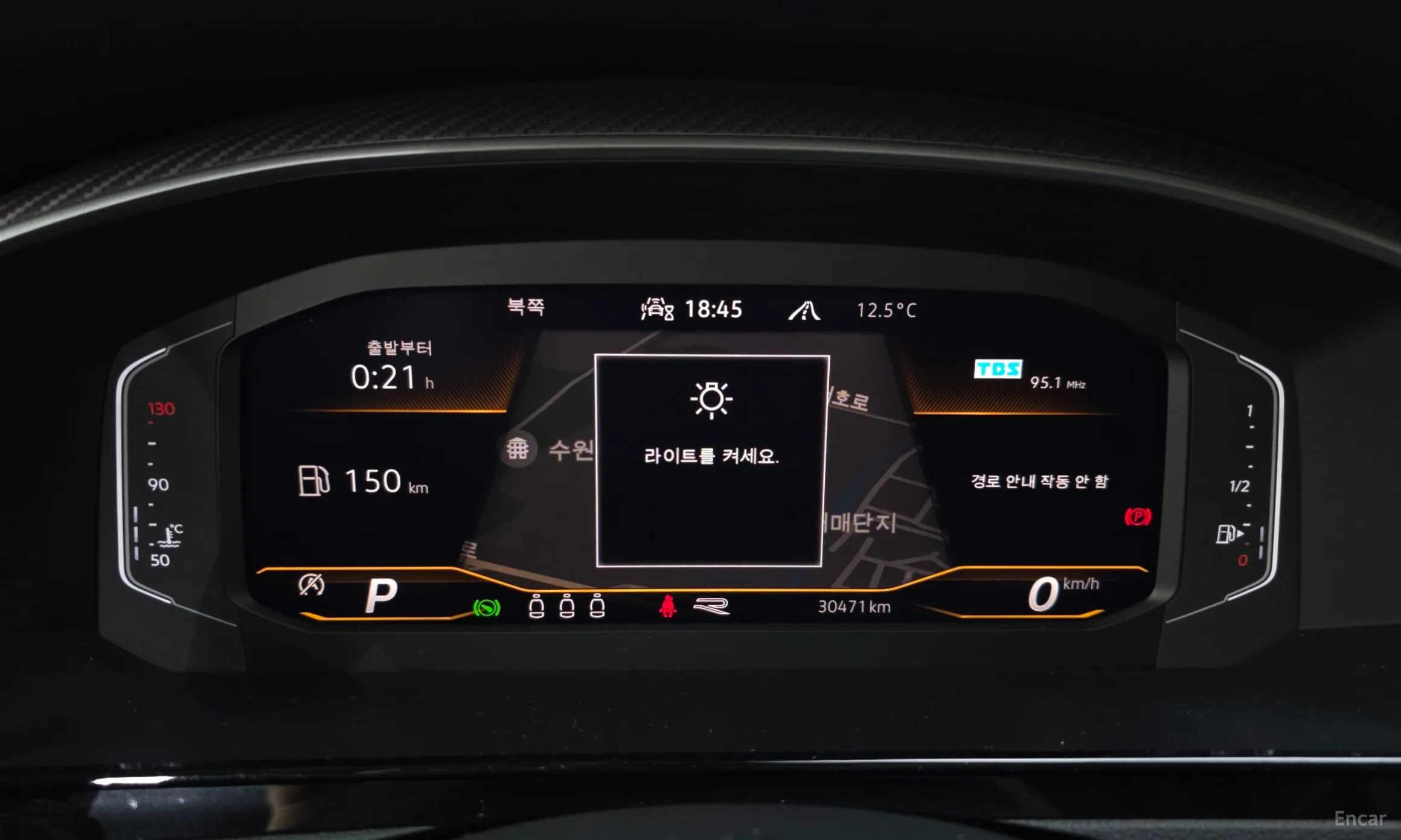 Volkswagen Ateon превью 8