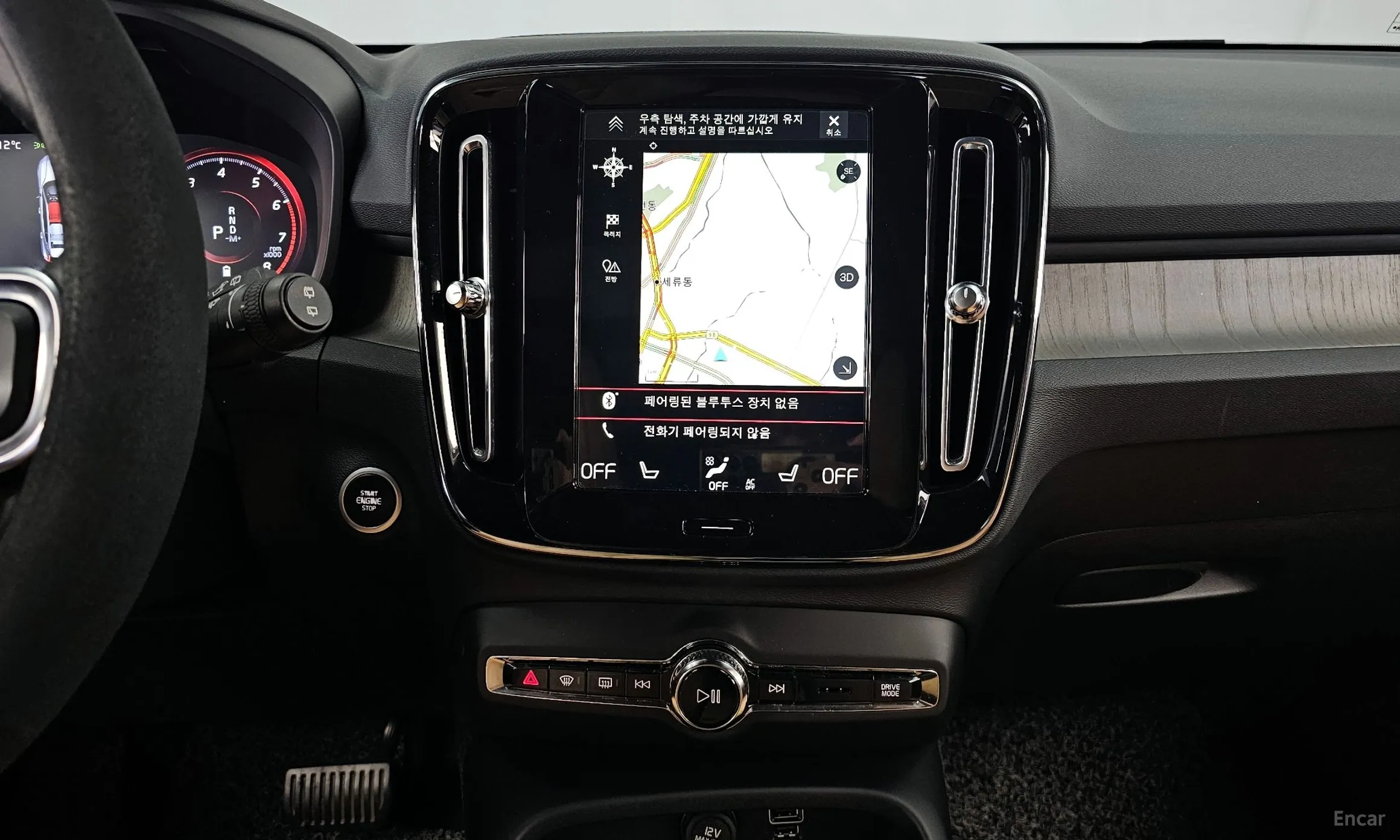 Volvo XC40 превью 15