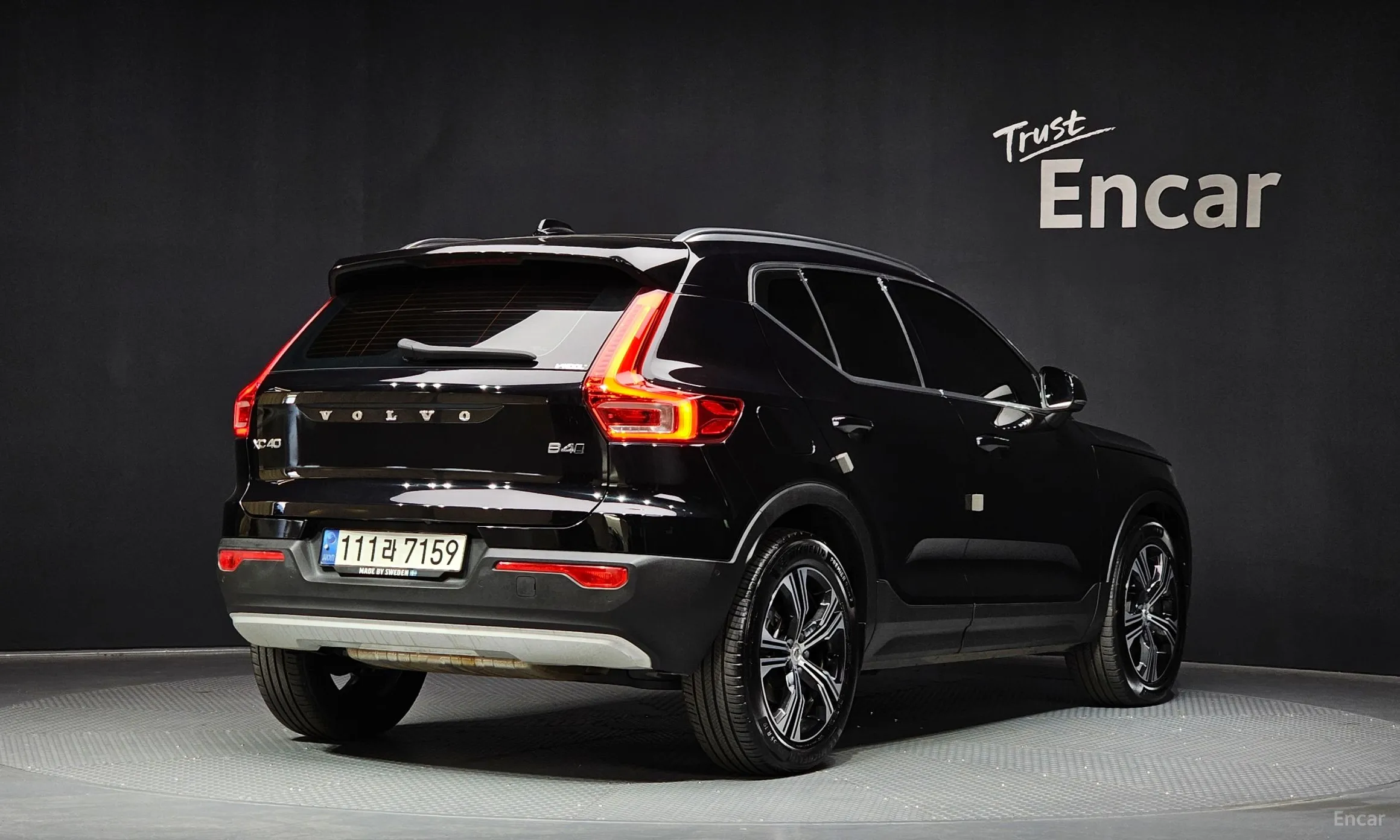Volvo XC40