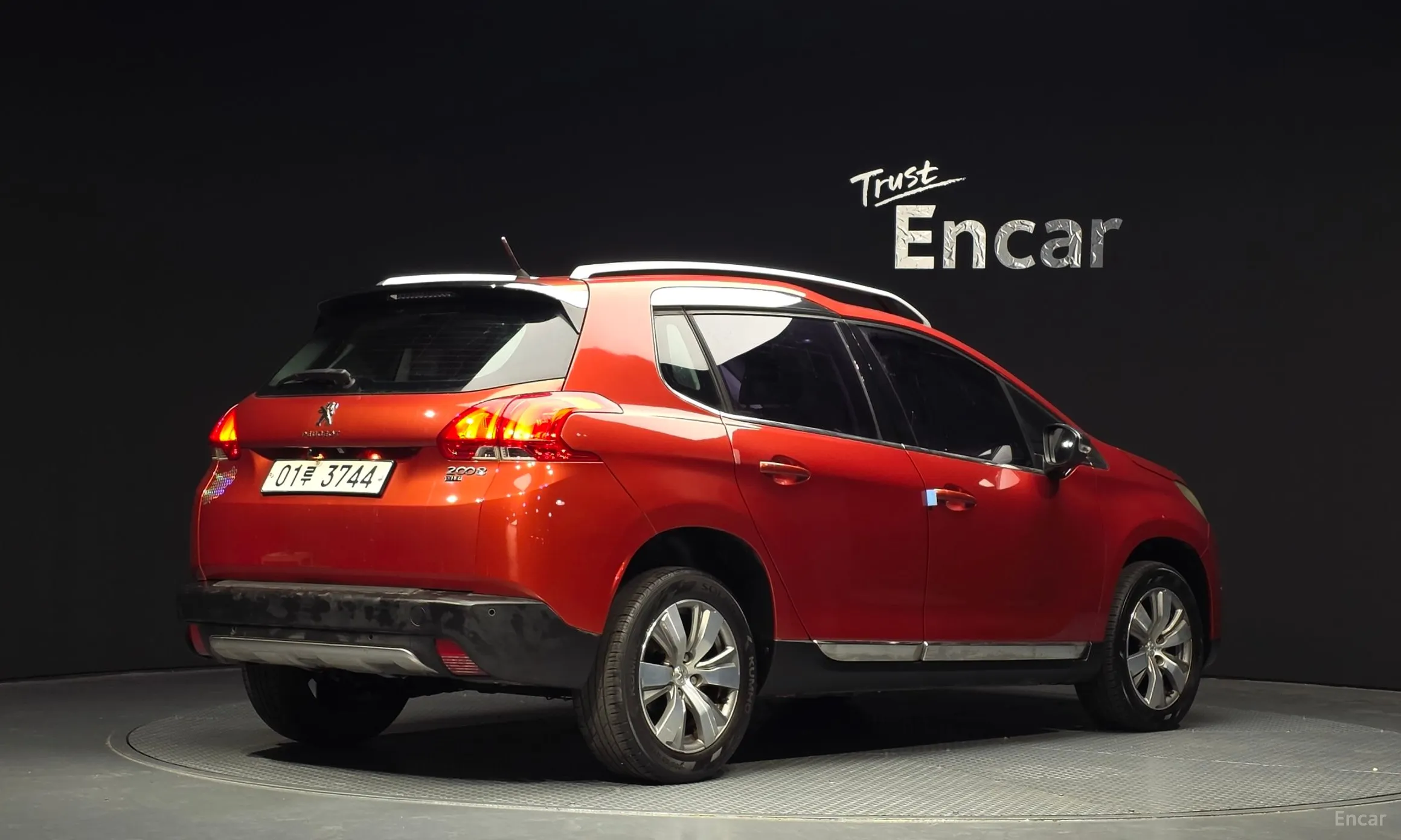 Peugeot 2008.