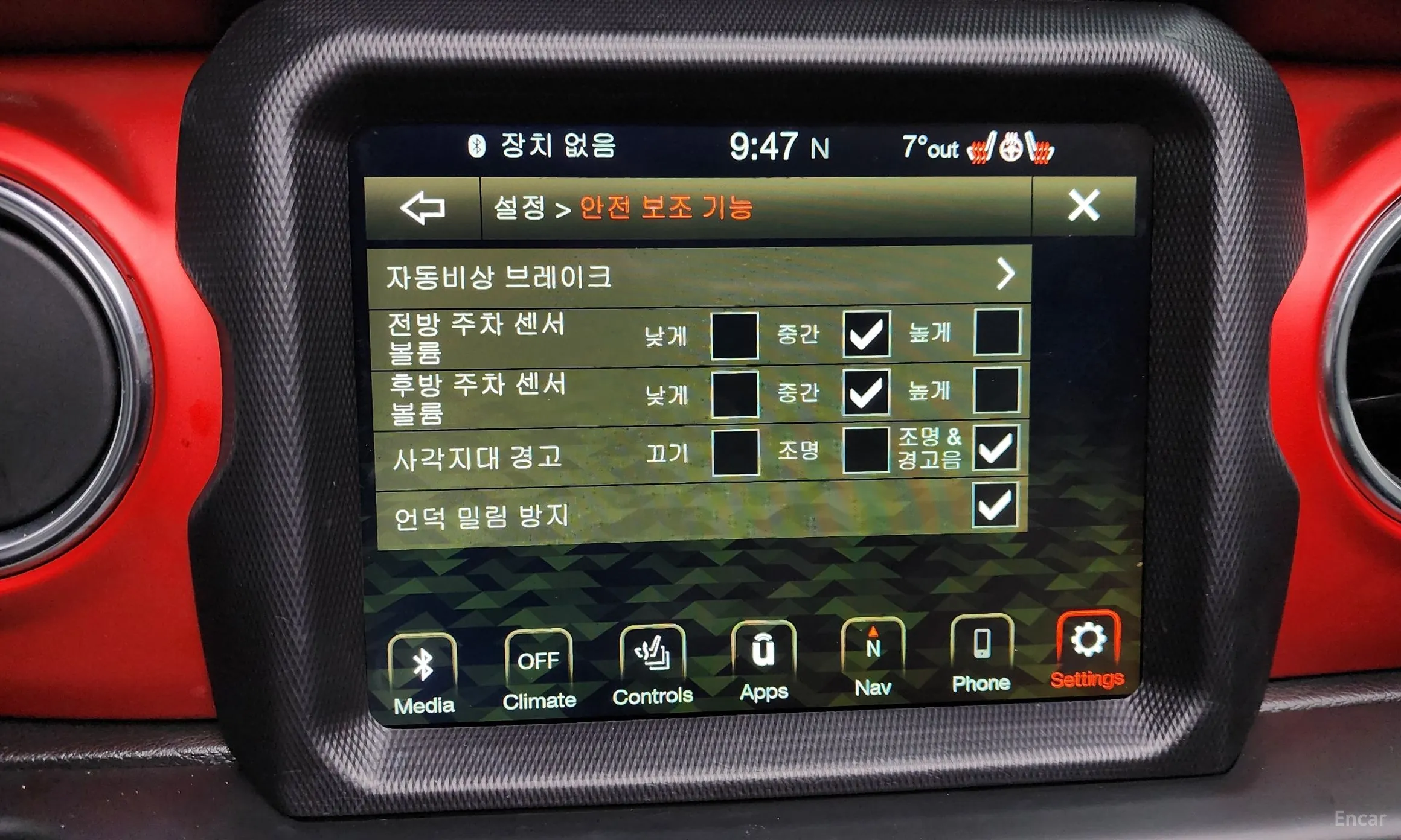 Jeep Wrangler (JL) превью 16