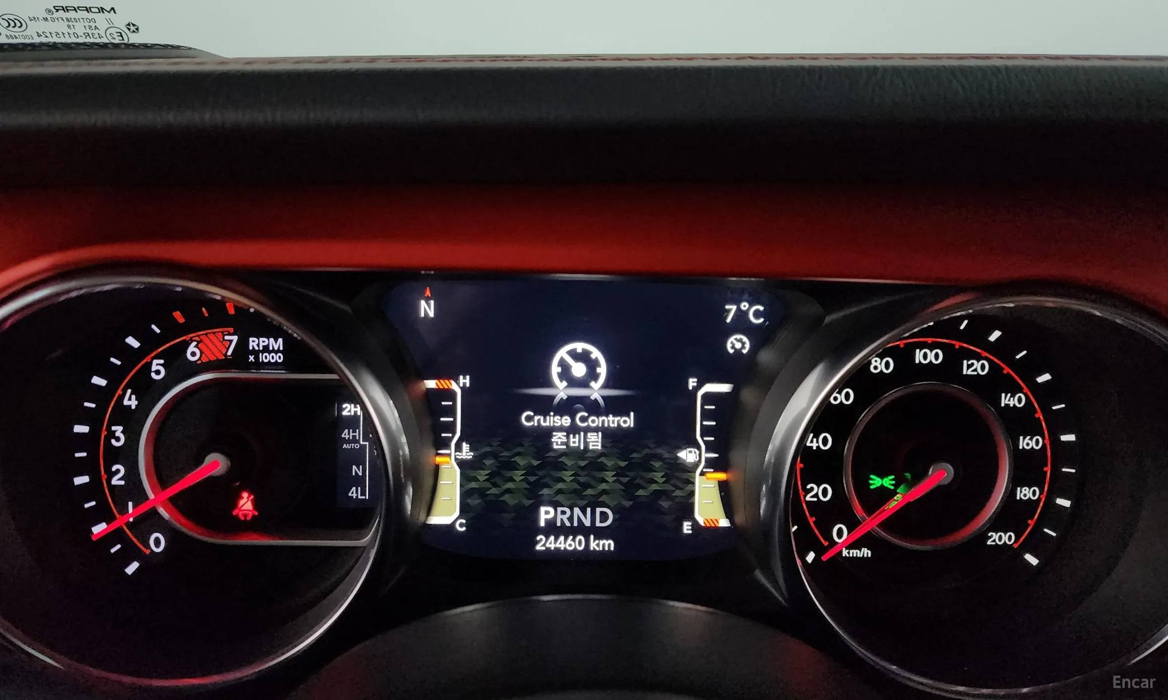 Jeep Wrangler (JL) превью 8