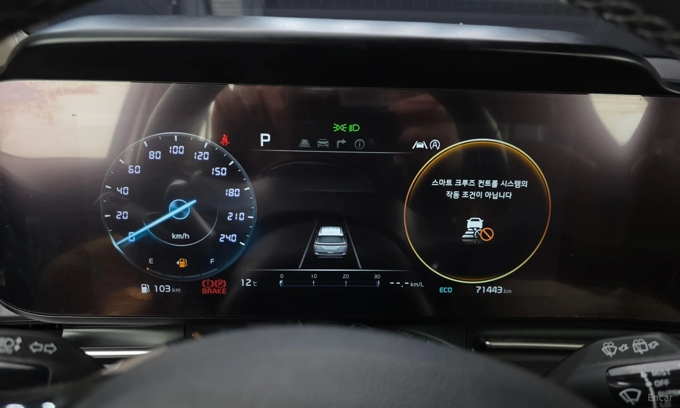 Kia Carnival Gen 4 превью 8