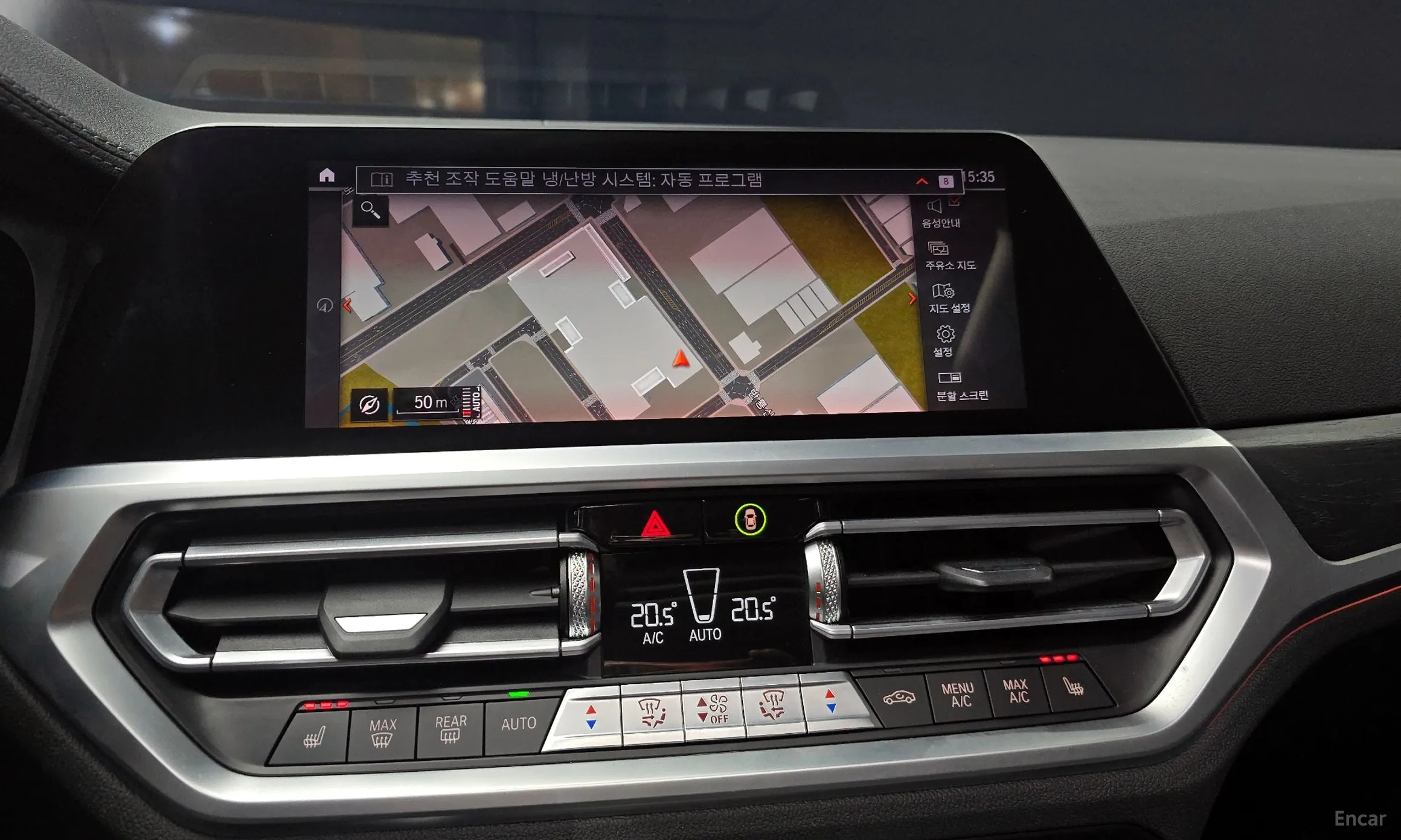 BMW 3 Series (G20) превью 16