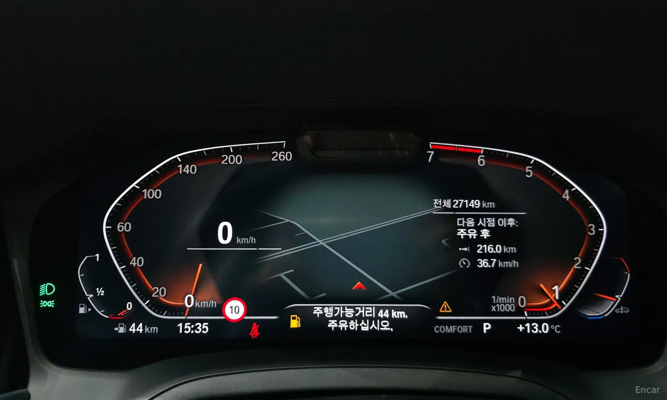 BMW 3 Series (G20) превью 8