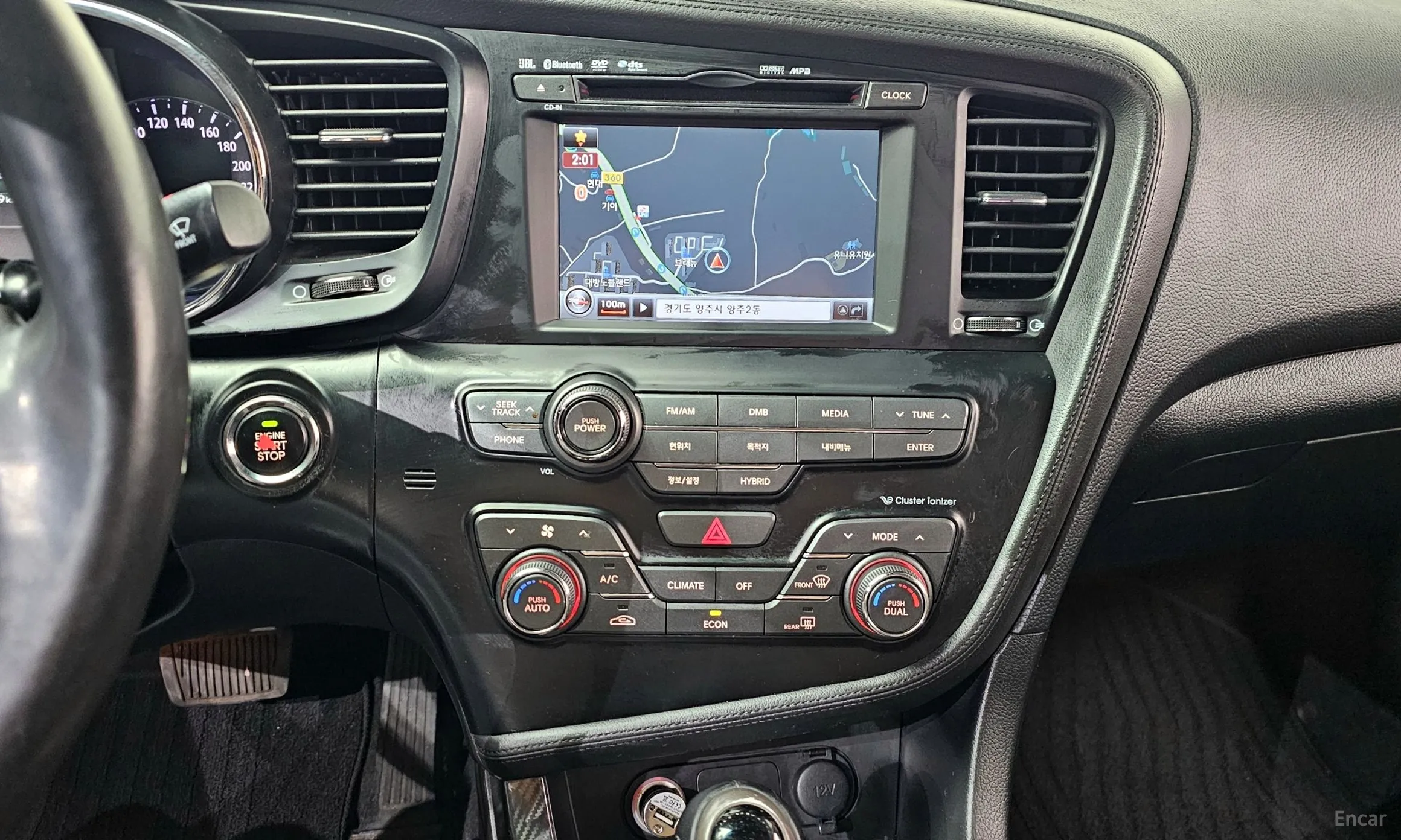 Kia K5 Hybrid превью 15