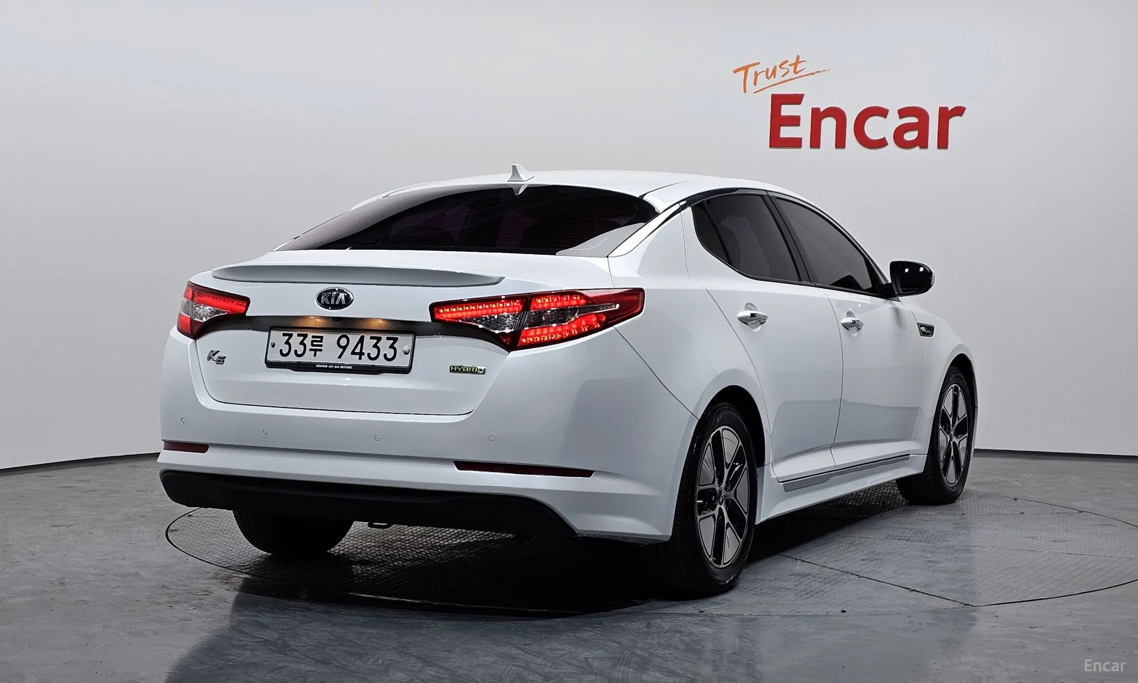 Kia K5 Hybrid