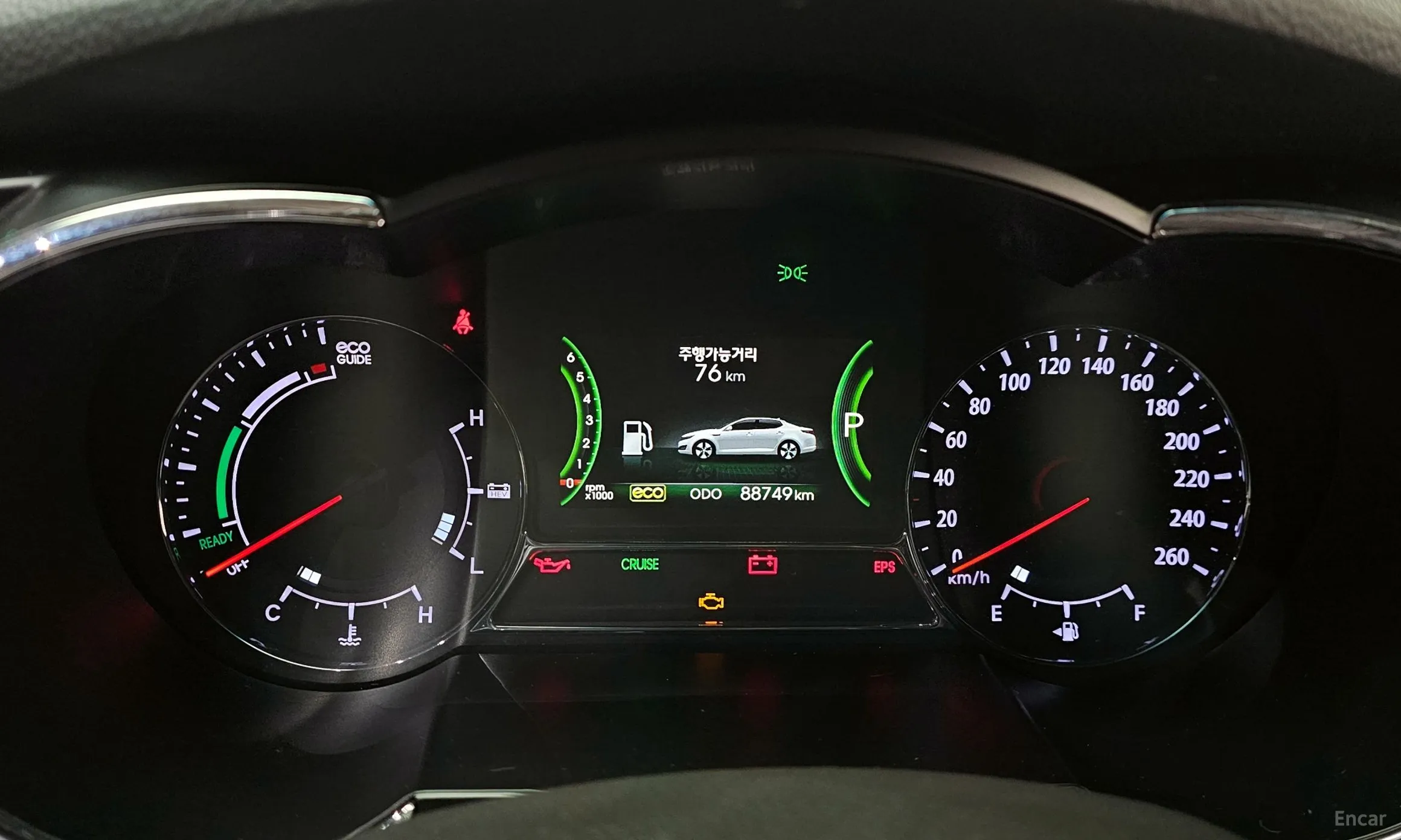 Kia K5 Hybrid превью 8