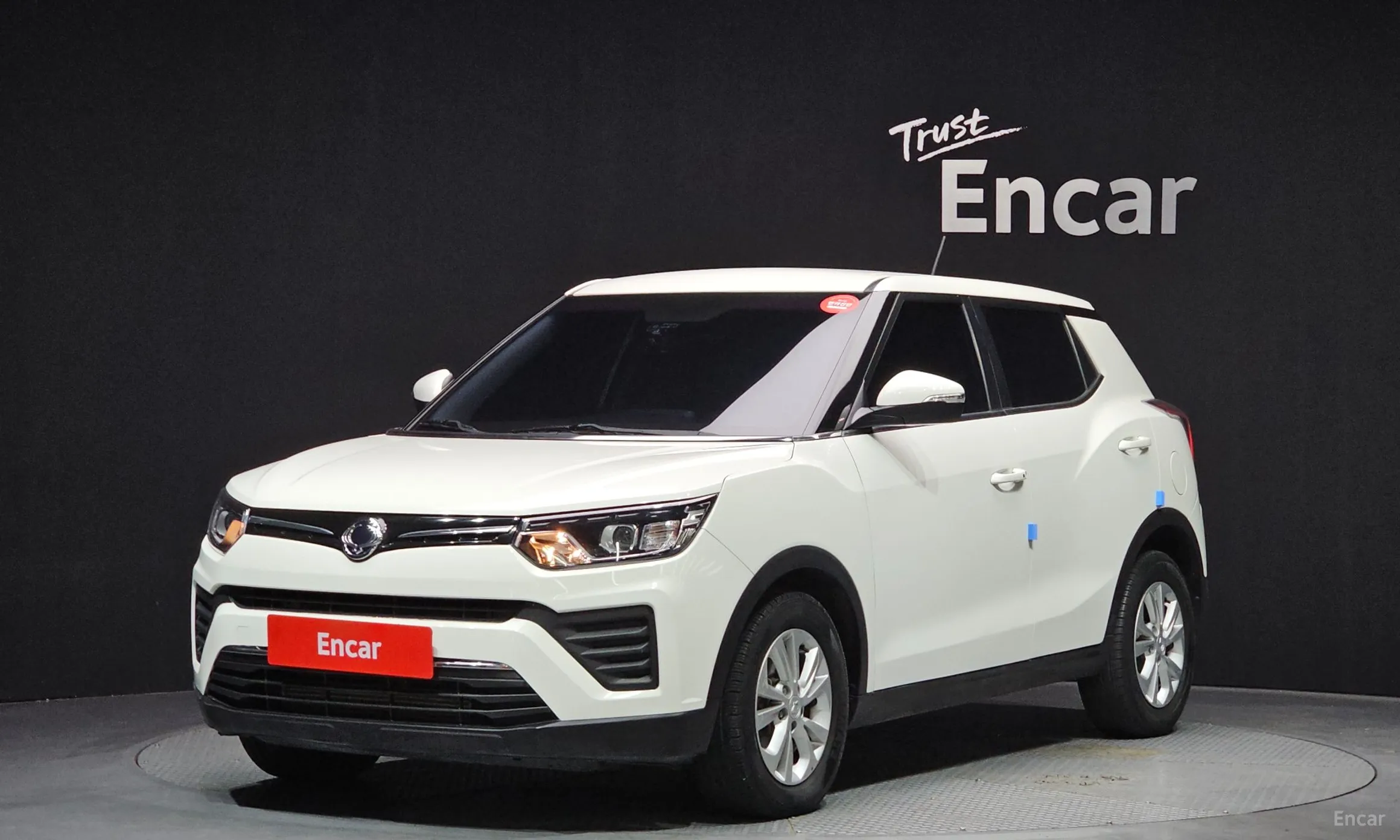 Berry New Tivoli