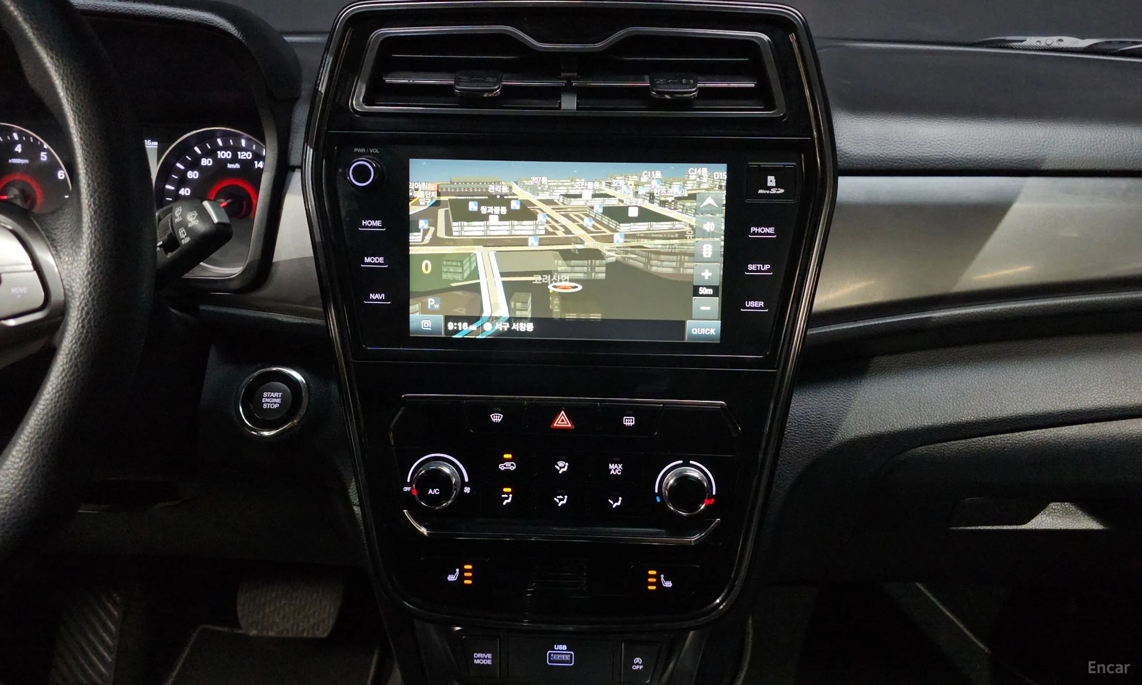 KG Mobility (SsangYong) Berry New Tivoli превью 12