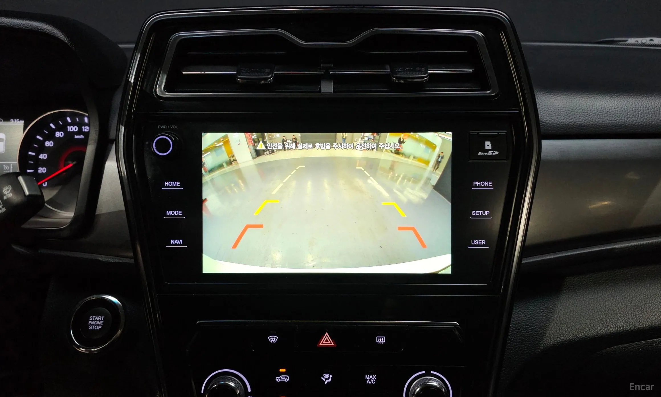 KG Mobility (SsangYong) Berry New Tivoli превью 13